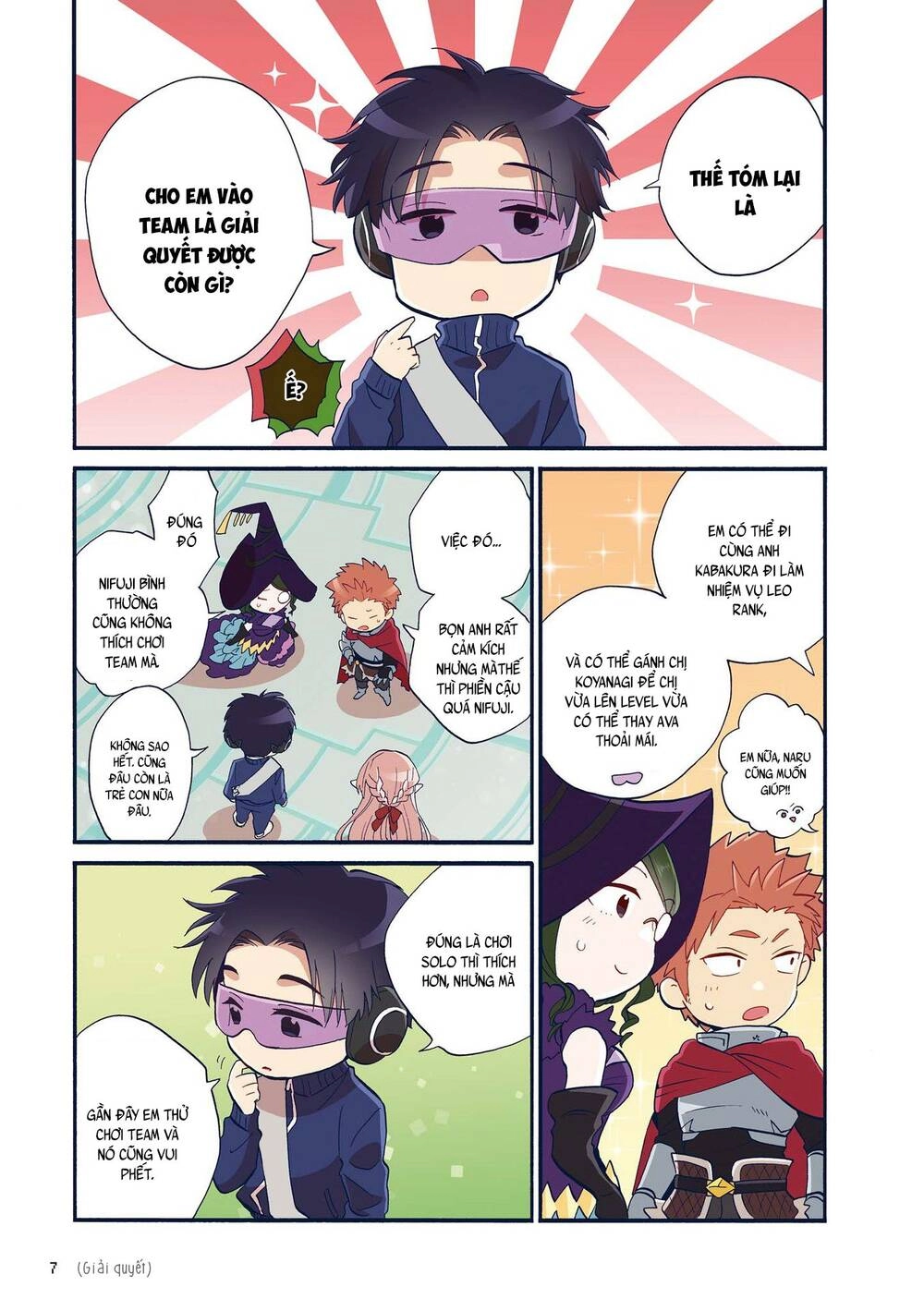 Wotaku Ni Koi Wa Muzukashii Chapter 46 - 9