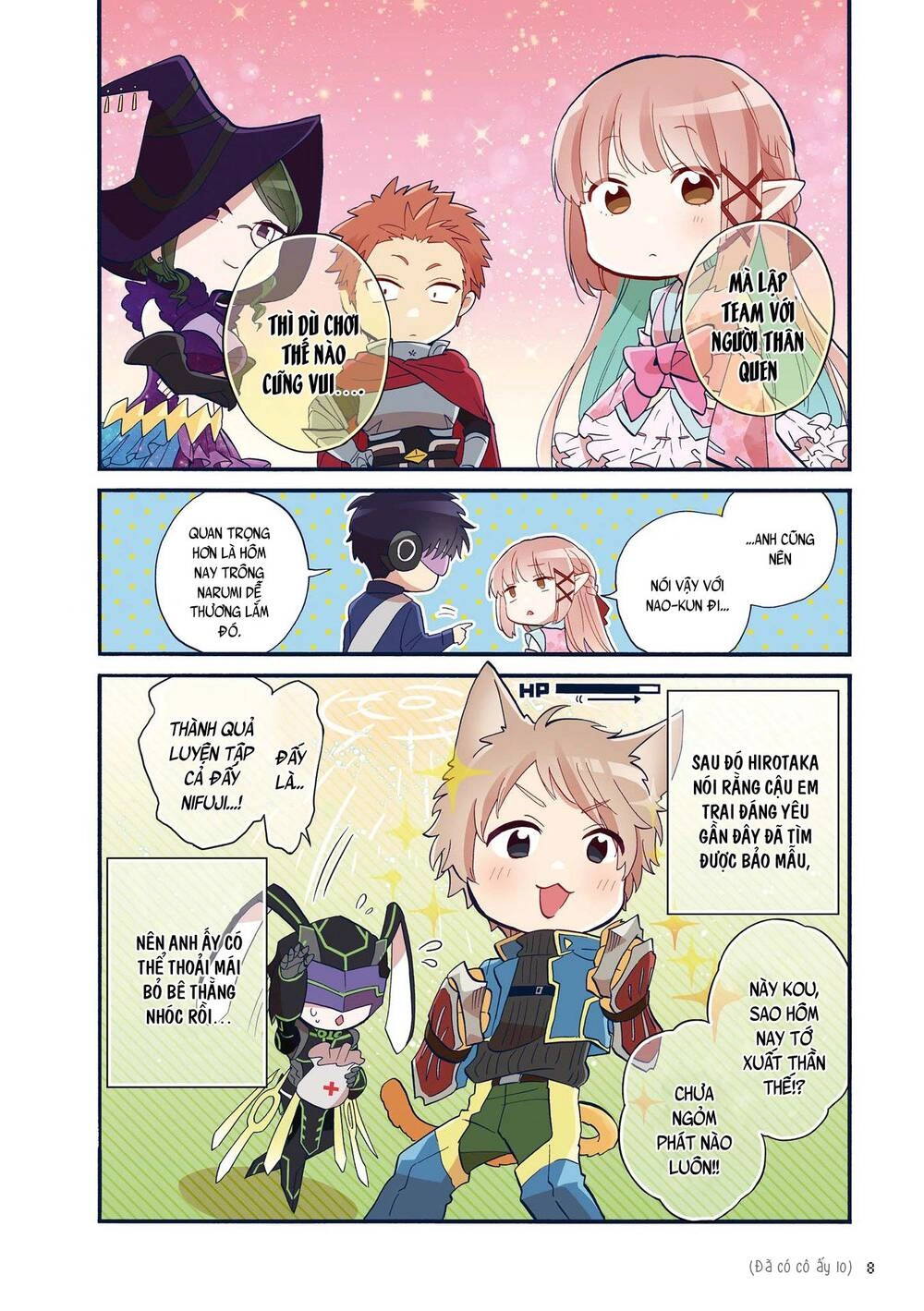 Wotaku Ni Koi Wa Muzukashii Chapter 46 - 10