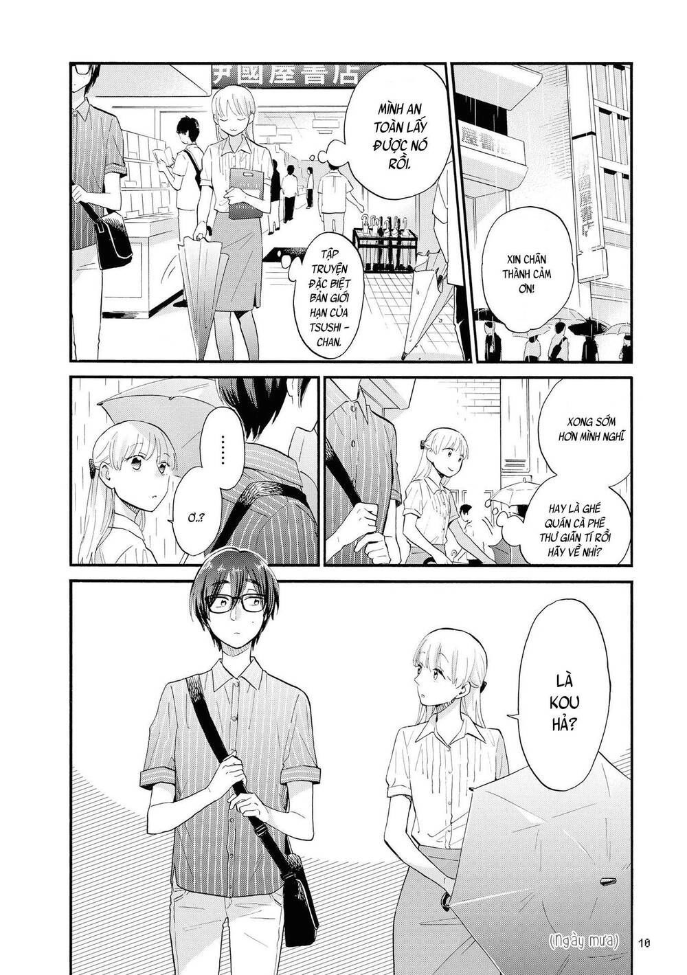 Wotaku Ni Koi Wa Muzukashii Chapter 47 - 4