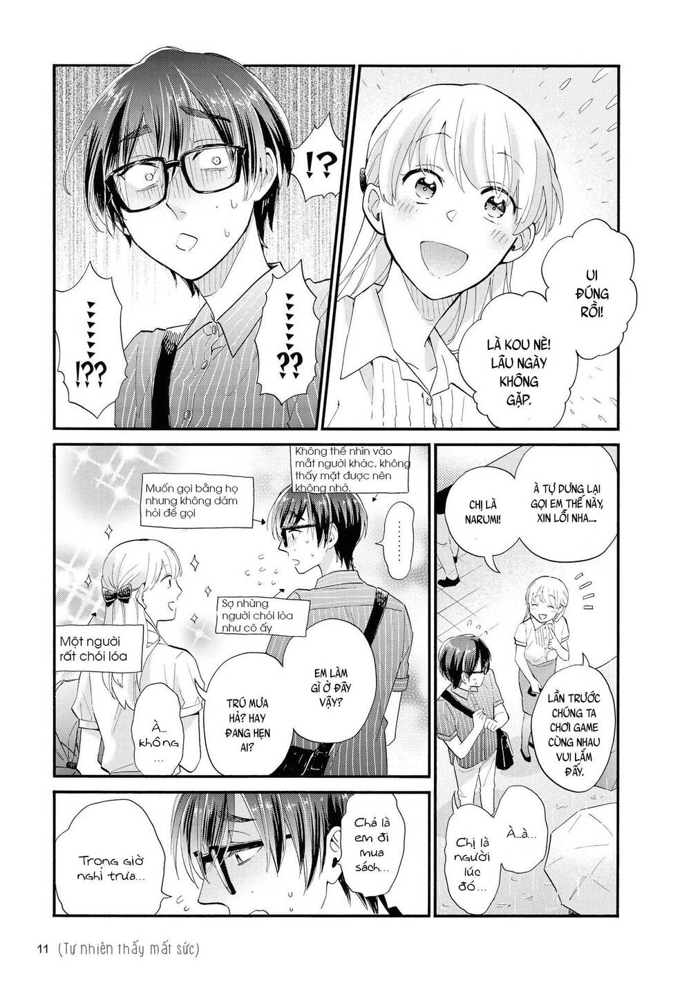 Wotaku Ni Koi Wa Muzukashii Chapter 47 - 5