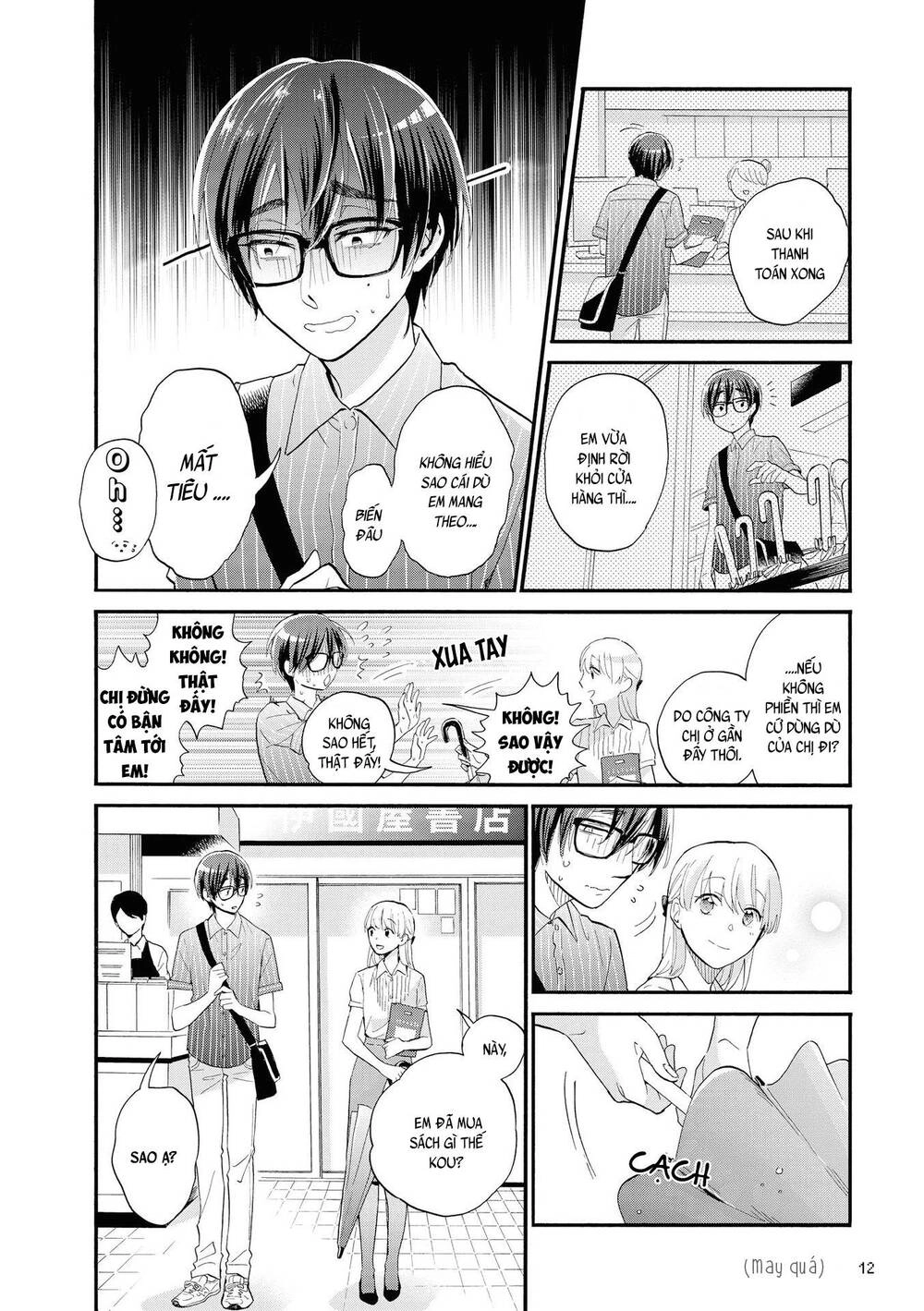 Wotaku Ni Koi Wa Muzukashii Chapter 47 - 6