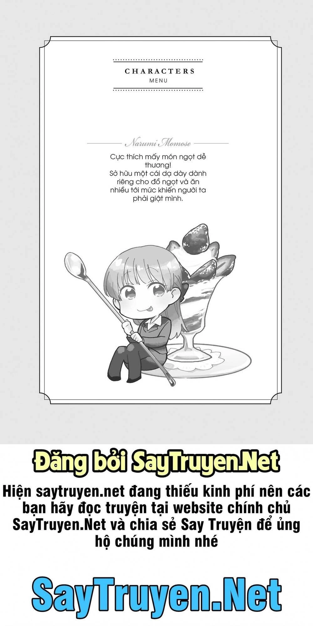 Wotaku Ni Koi Wa Muzukashii Chapter 47 - 12