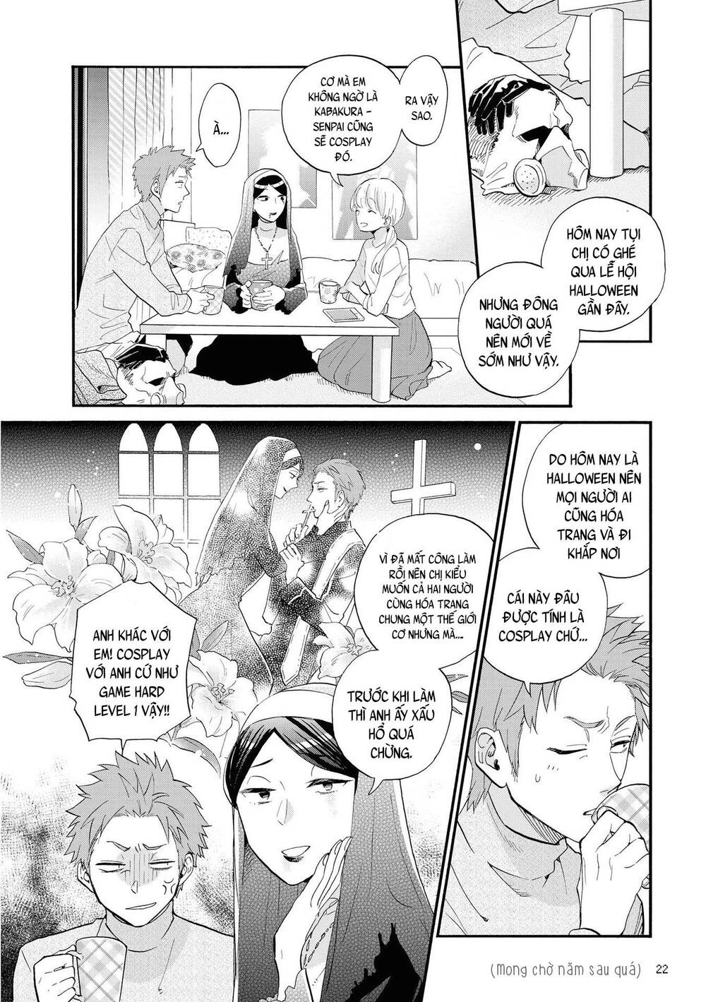 Wotaku Ni Koi Wa Muzukashii Chapter 48 - 6