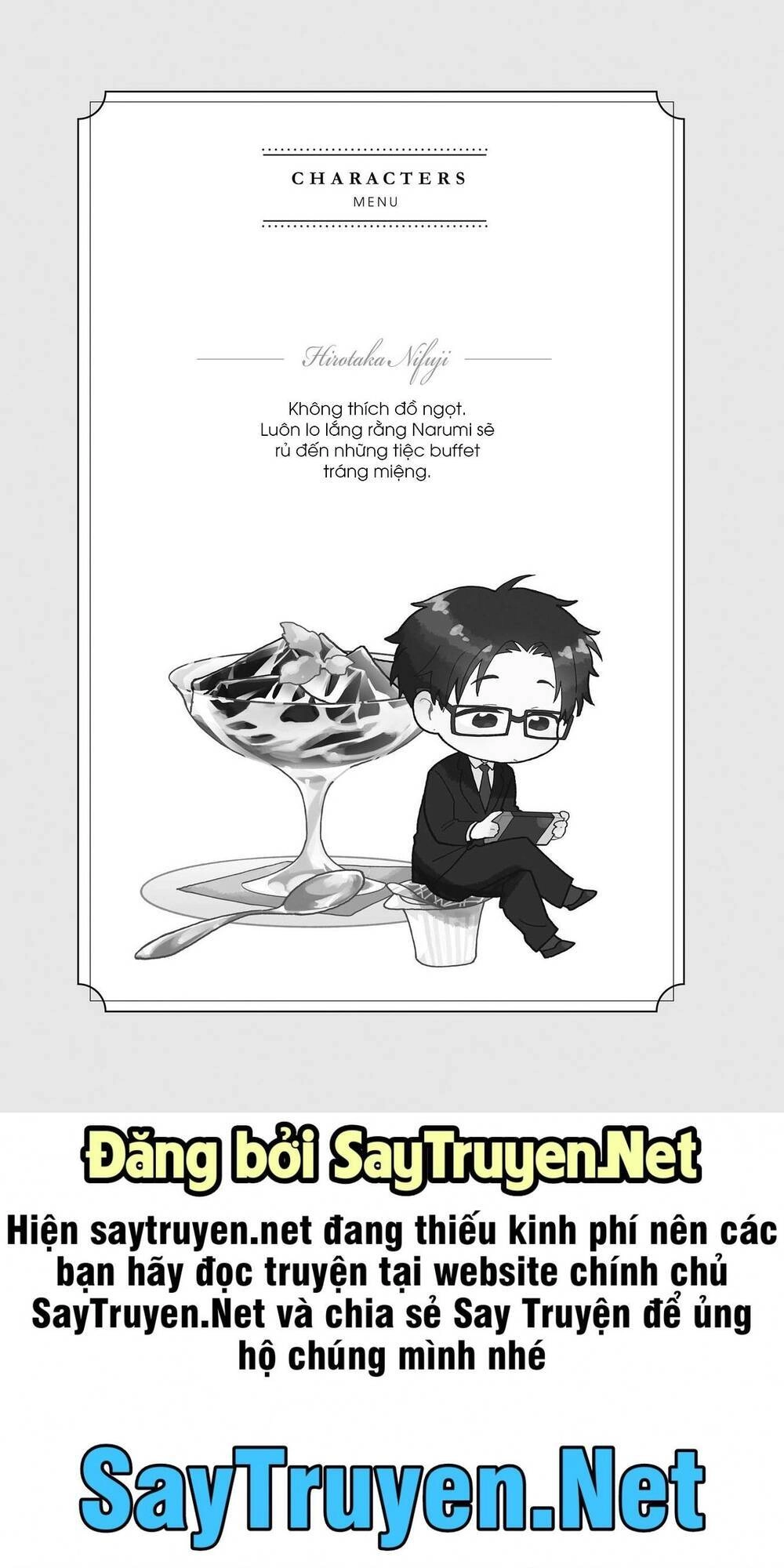 Wotaku Ni Koi Wa Muzukashii Chapter 48 - 15