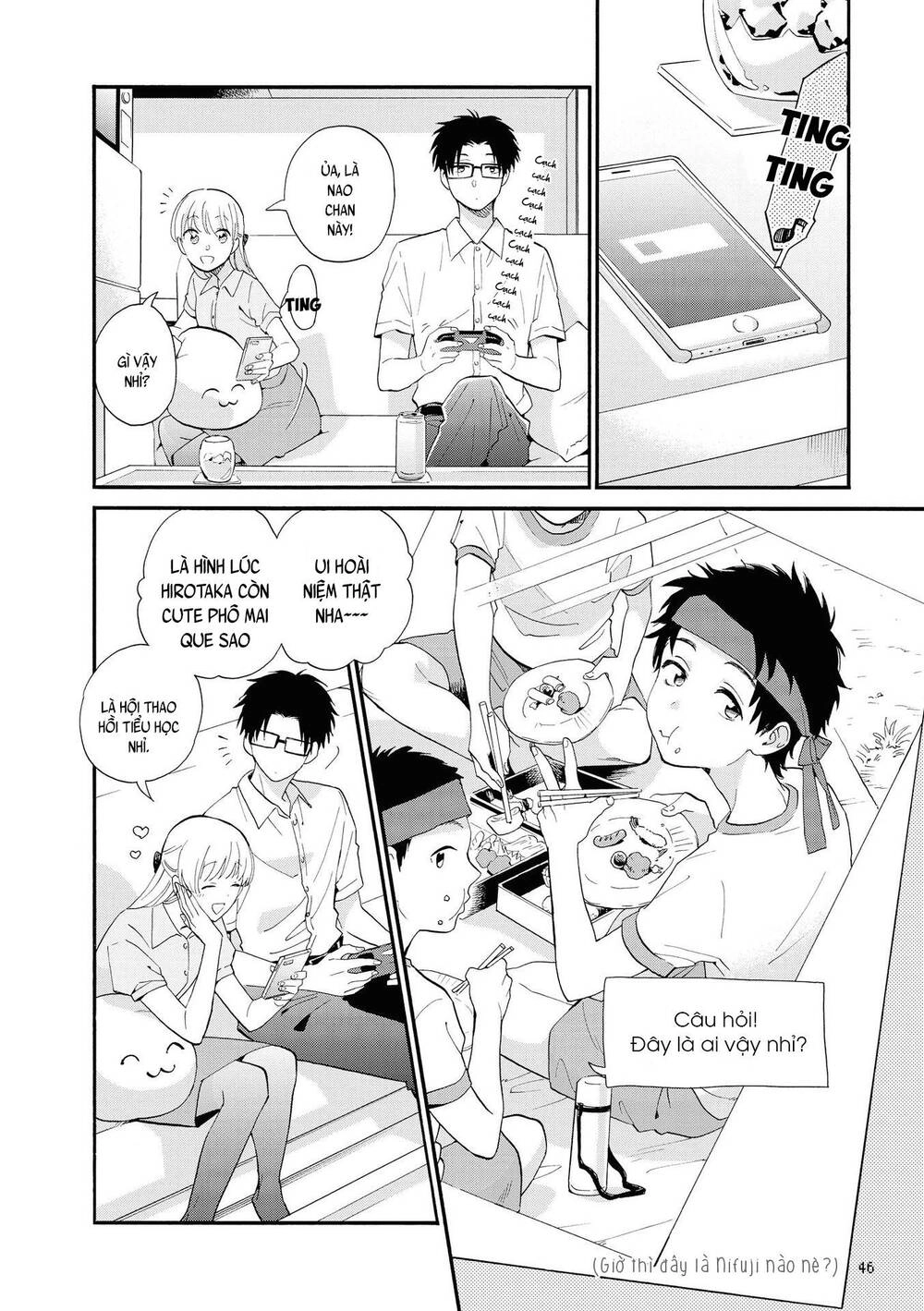 Wotaku Ni Koi Wa Muzukashii Chapter 50 - 4