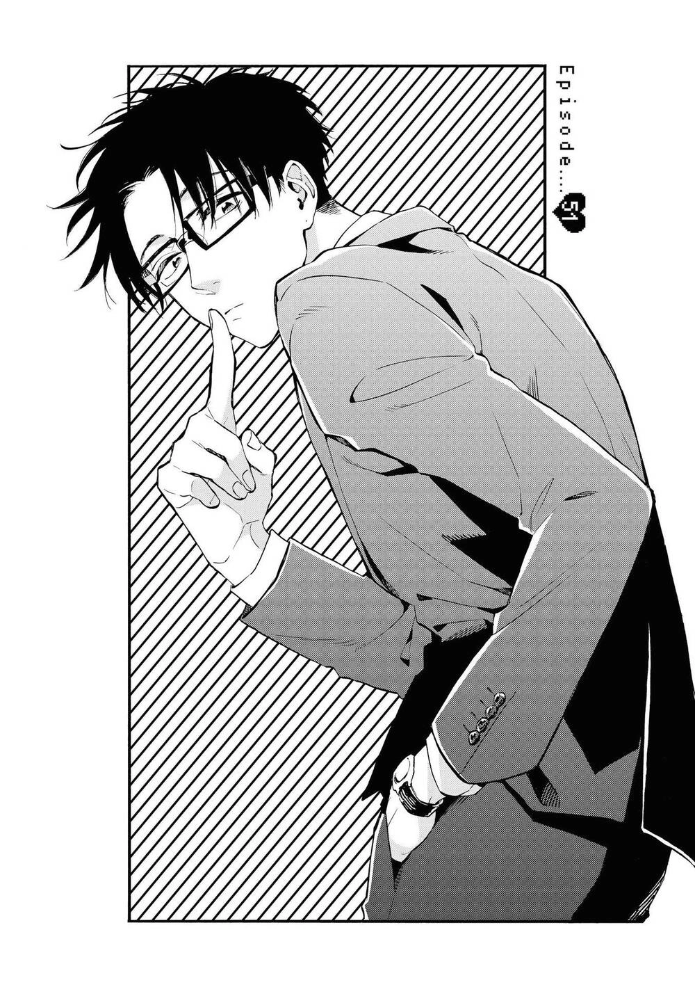 Wotaku Ni Koi Wa Muzukashii Chapter 51 - 3