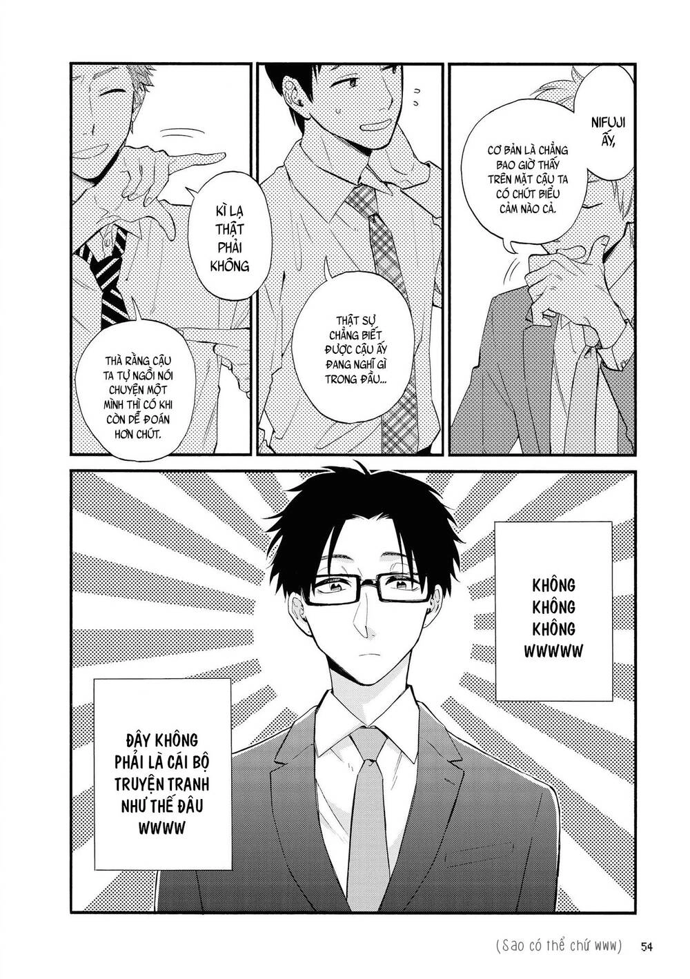Wotaku Ni Koi Wa Muzukashii Chapter 51 - 4