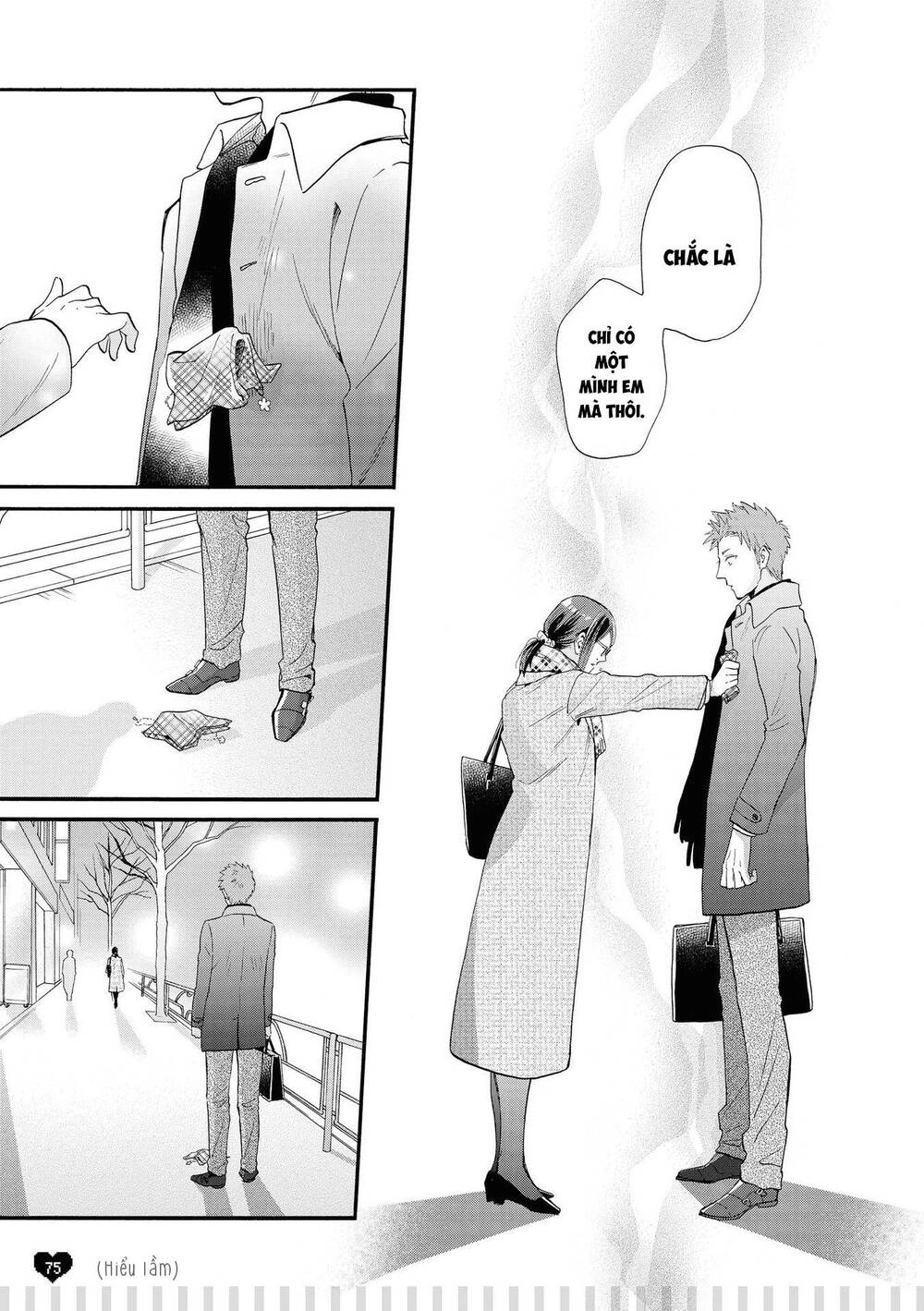 Wotaku Ni Koi Wa Muzukashii Chapter 51.5 - 12