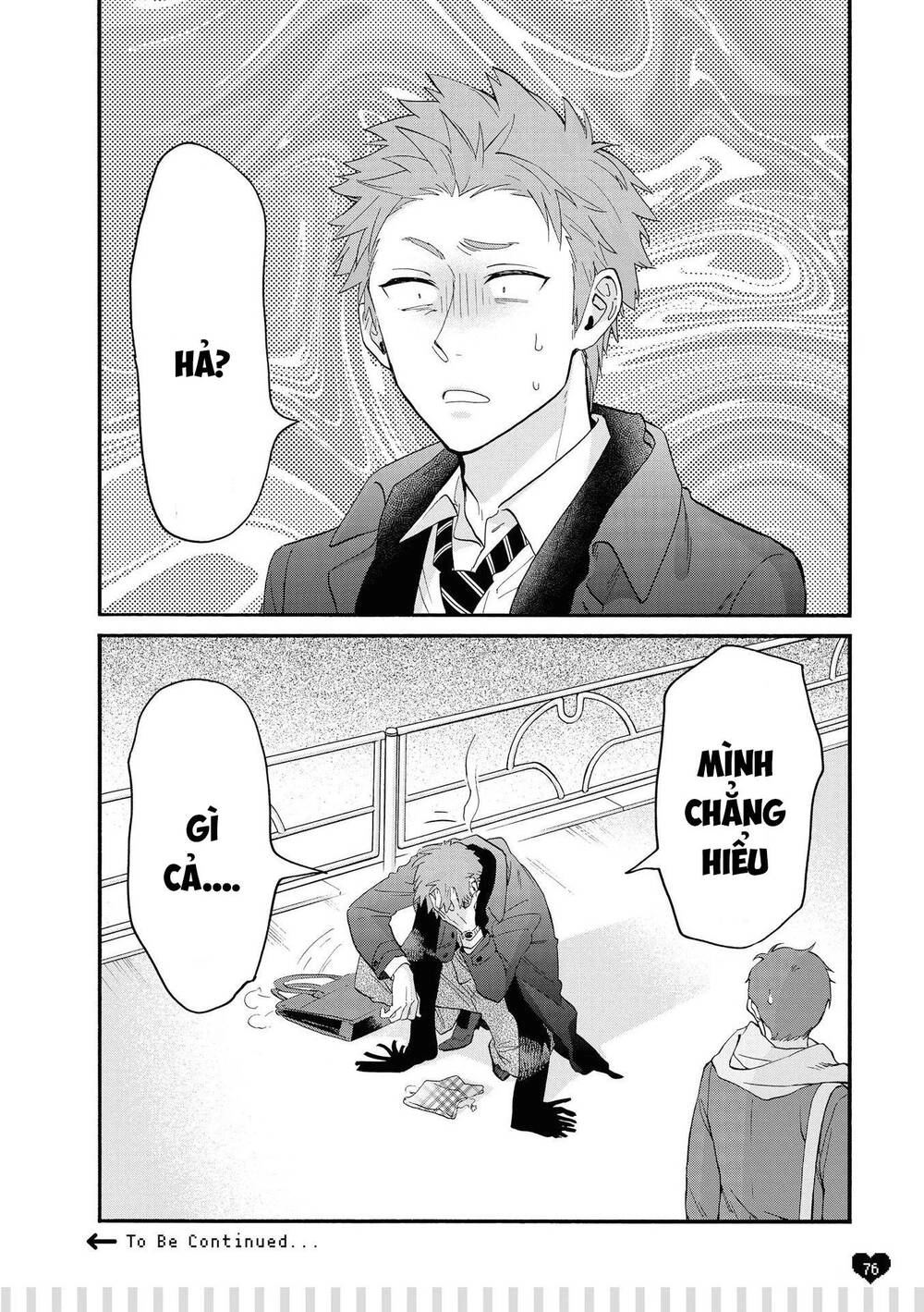 Wotaku Ni Koi Wa Muzukashii Chapter 51.5 - 13