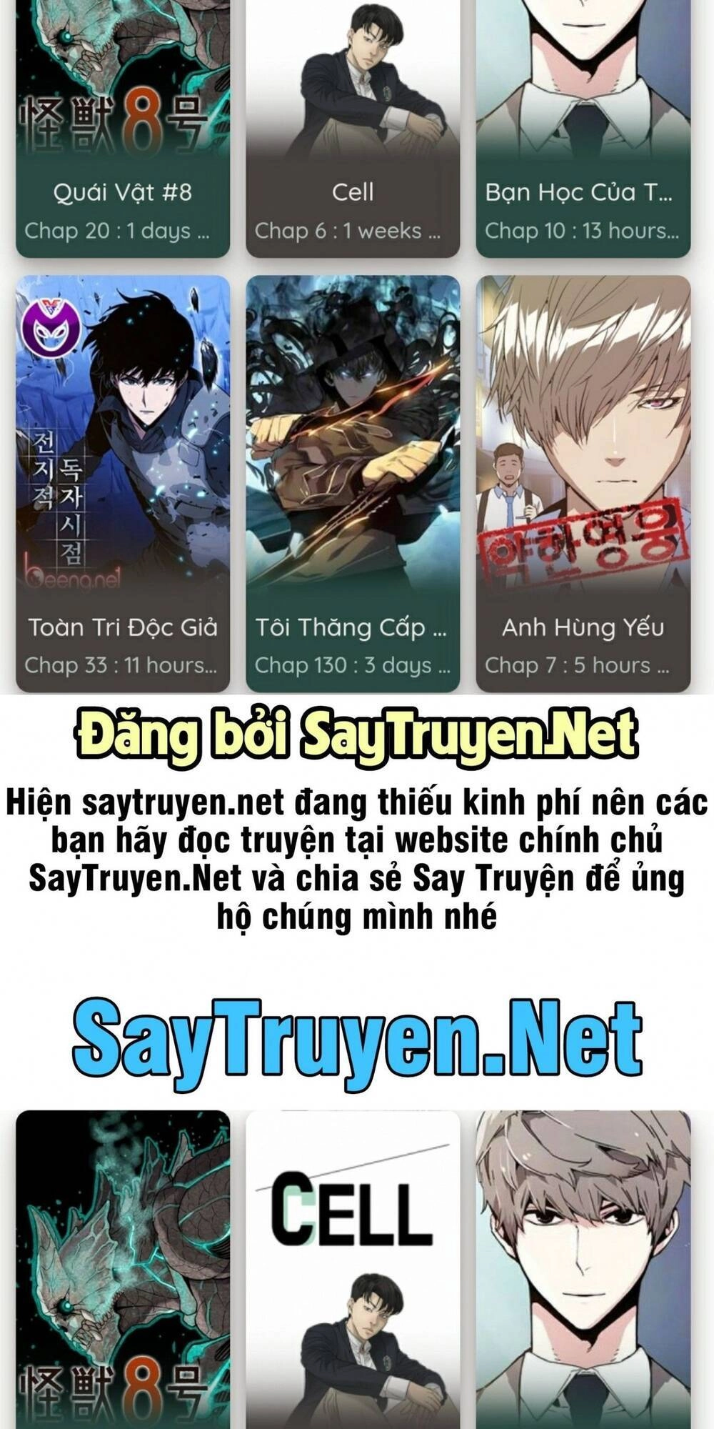 Wotaku Ni Koi Wa Muzukashii Chapter 51.5 - 17