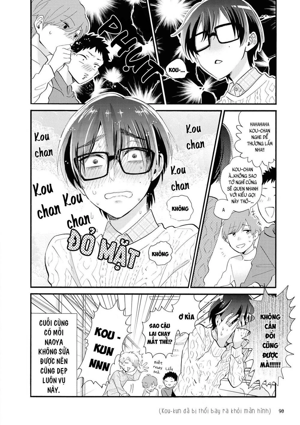 Wotaku Ni Koi Wa Muzukashii Chapter 52 - 15