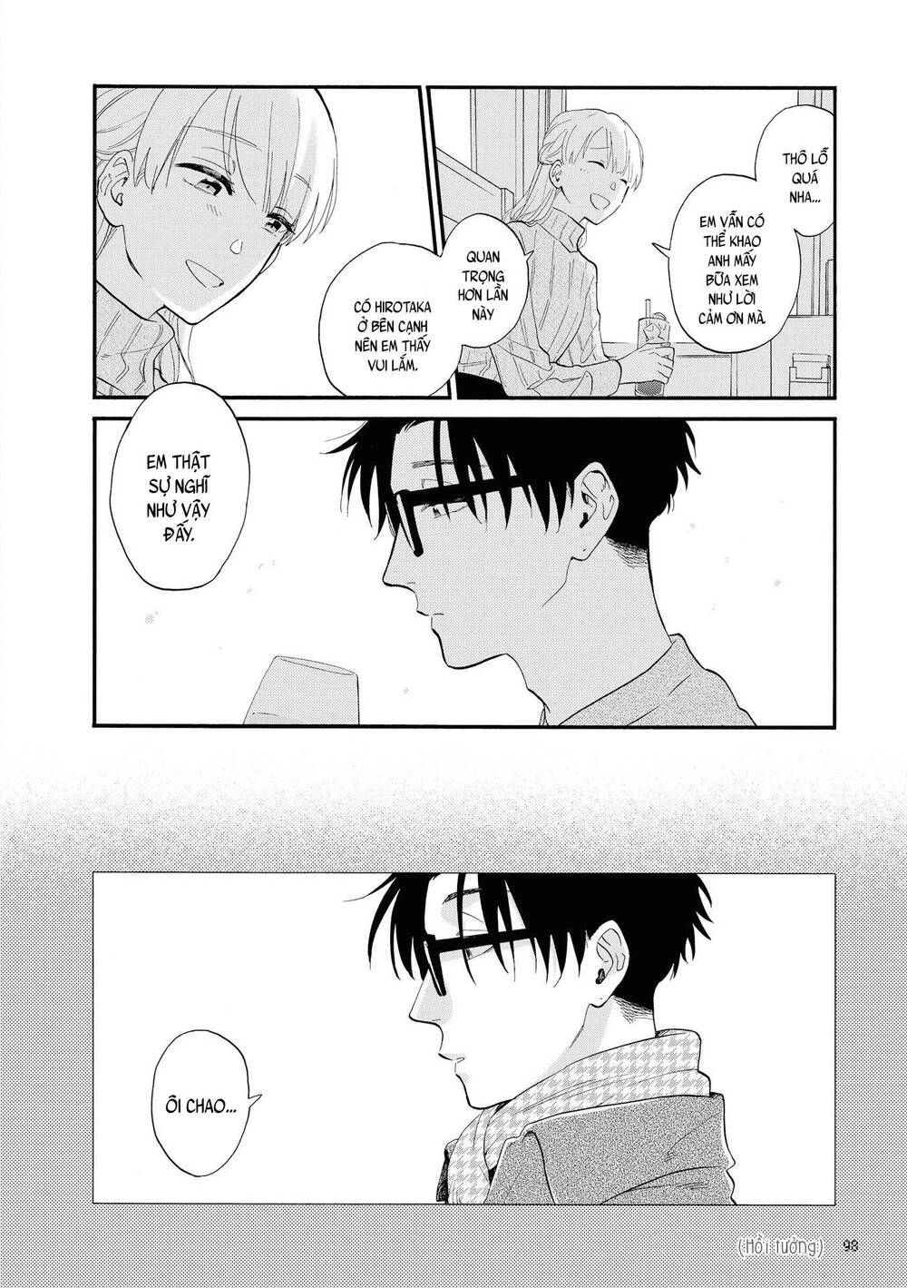 Wotaku Ni Koi Wa Muzukashii Chapter 53 - 8