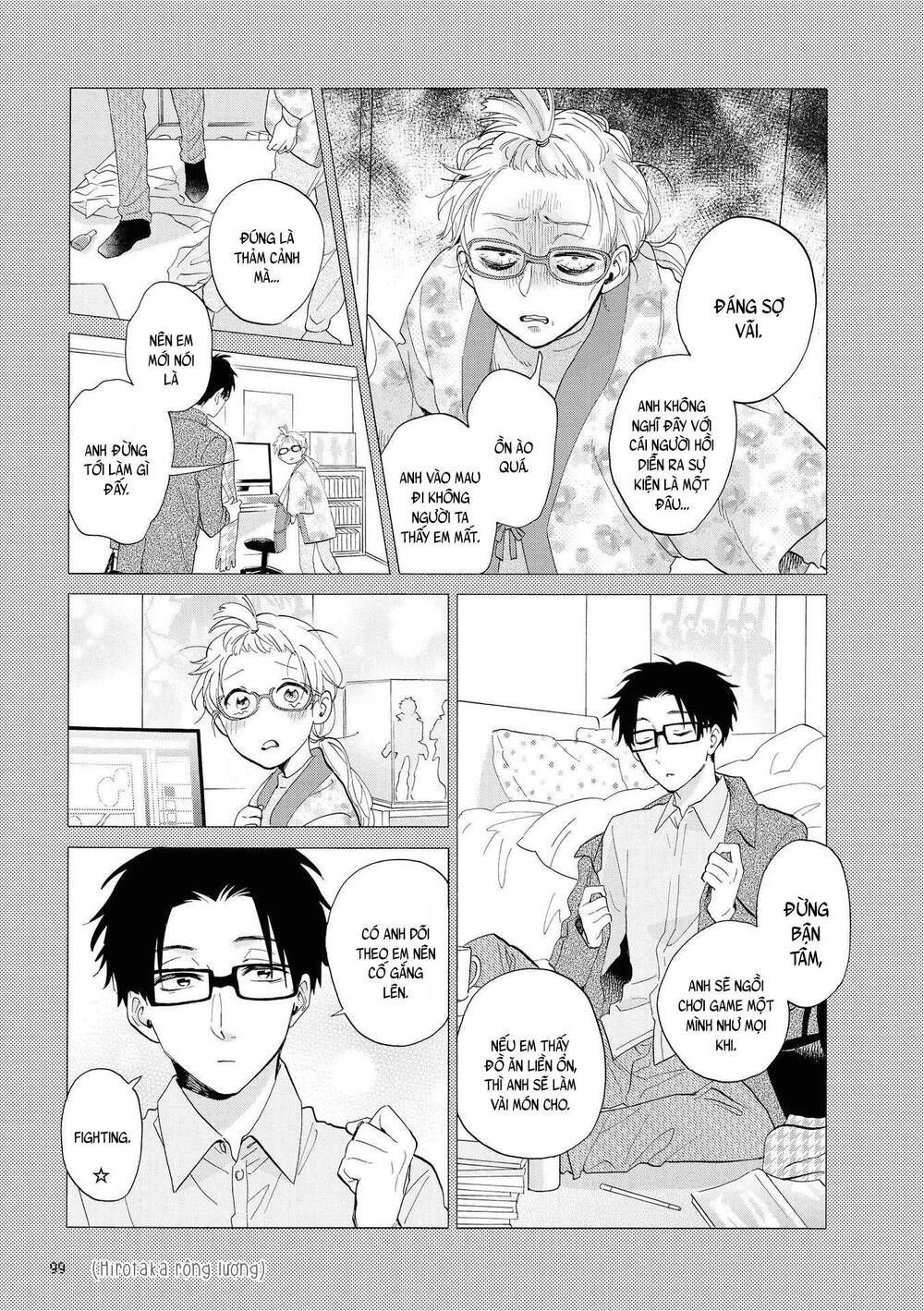 Wotaku Ni Koi Wa Muzukashii Chapter 53 - 9