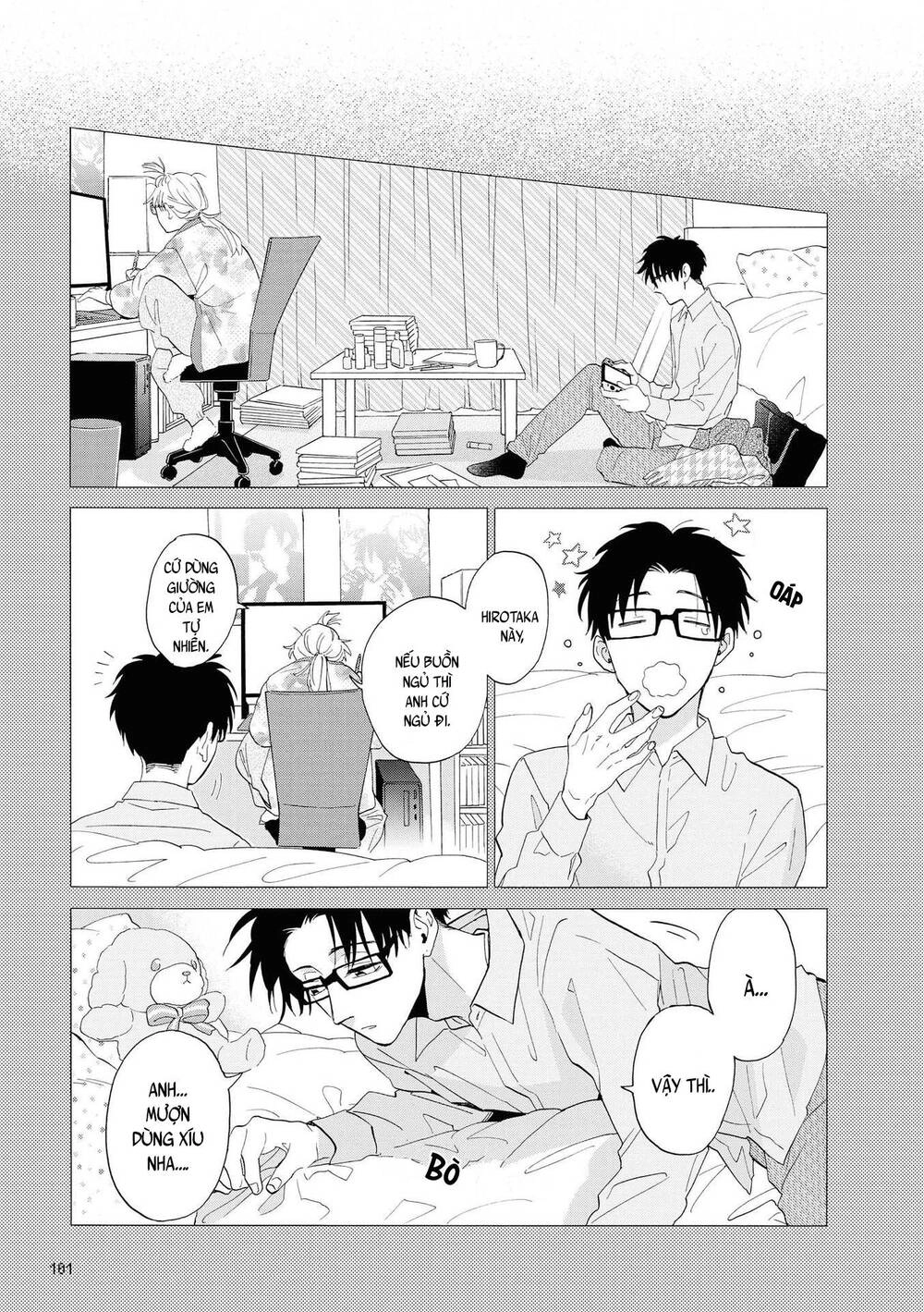 Wotaku Ni Koi Wa Muzukashii Chapter 53 - 11