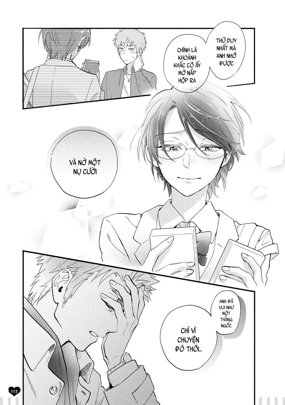 Wotaku Ni Koi Wa Muzukashii Chapter 53.5 - 8