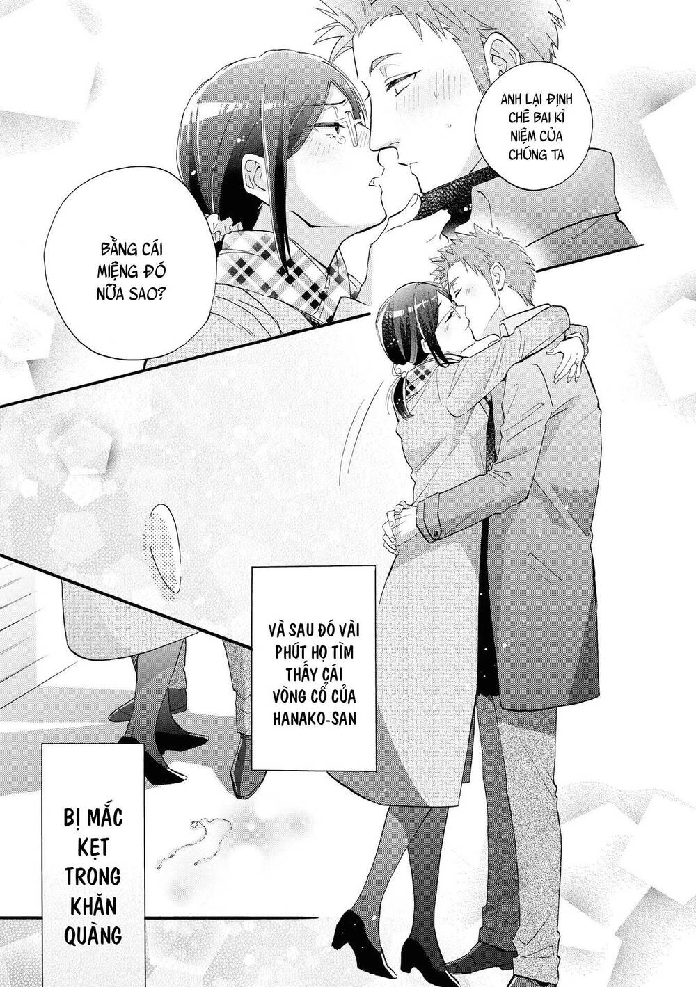 Wotaku Ni Koi Wa Muzukashii Chapter 53.5 - 18