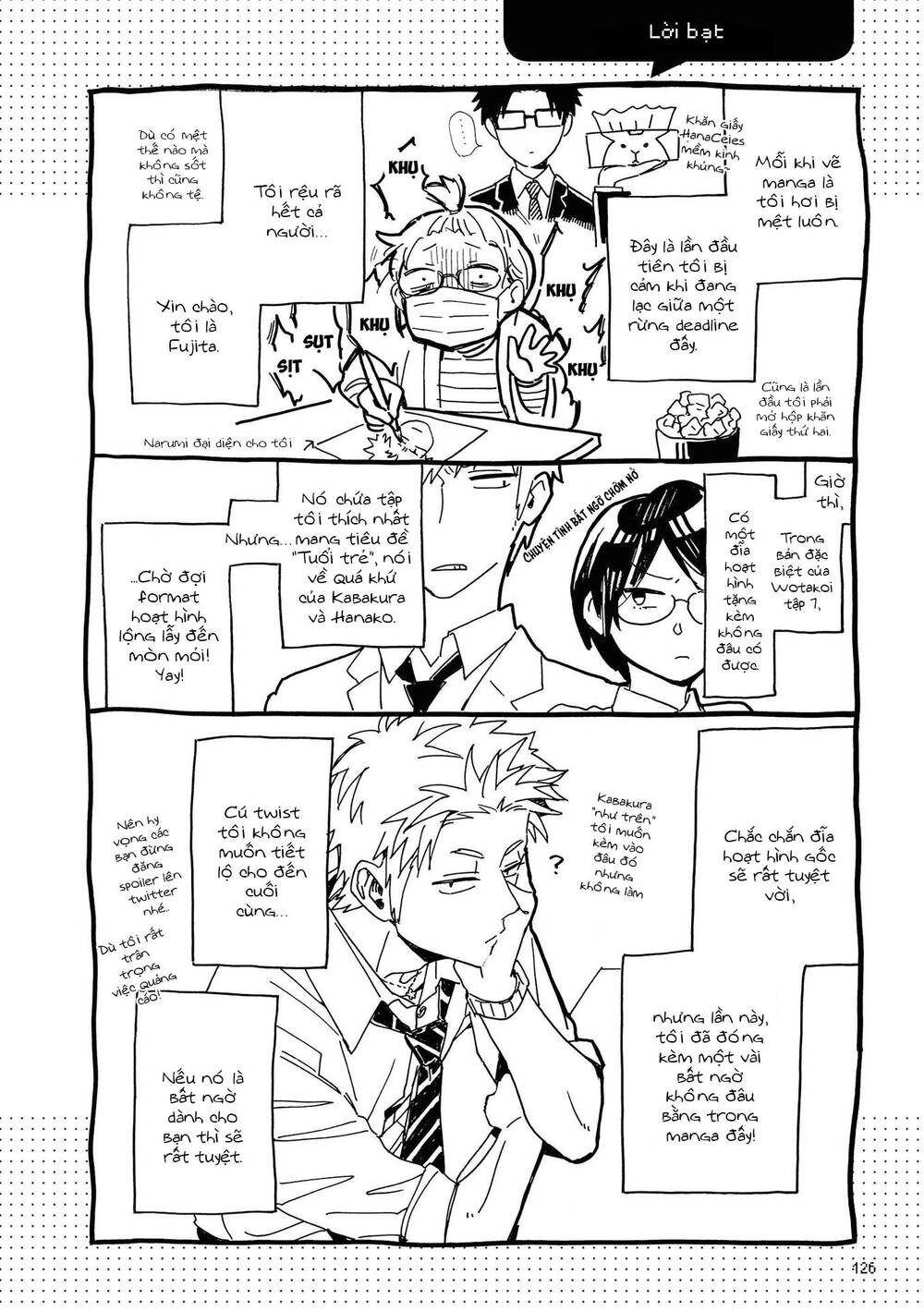 Wotaku Ni Koi Wa Muzukashii Chapter 53.5 - 21