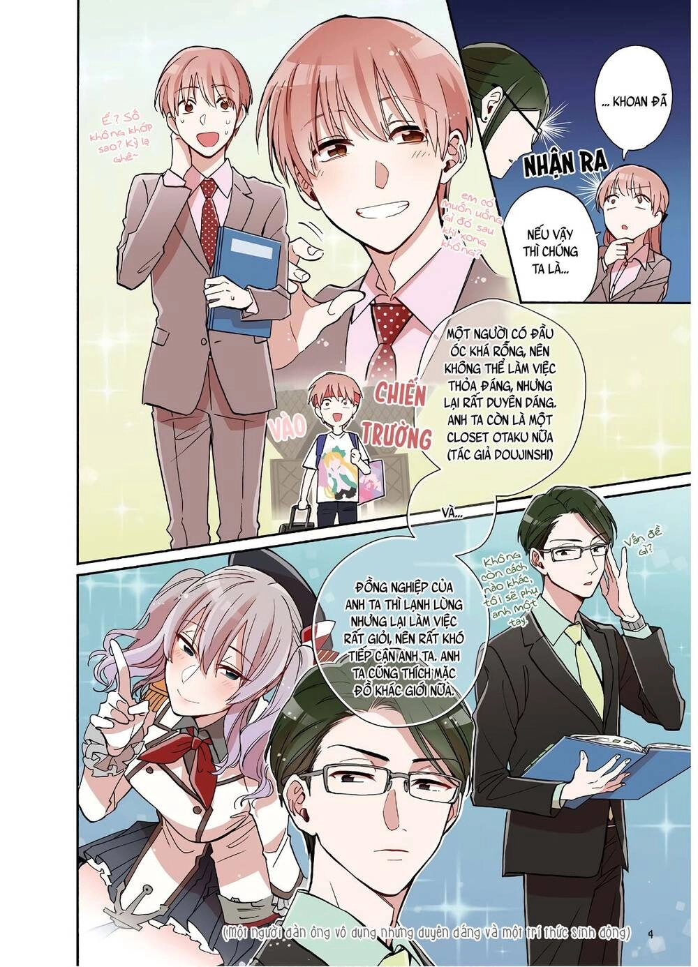 Wotaku Ni Koi Wa Muzukashii Chapter 54 - 7