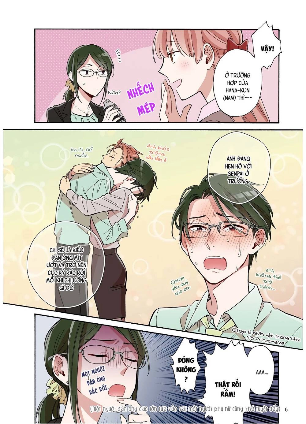 Wotaku Ni Koi Wa Muzukashii Chapter 54 - 9