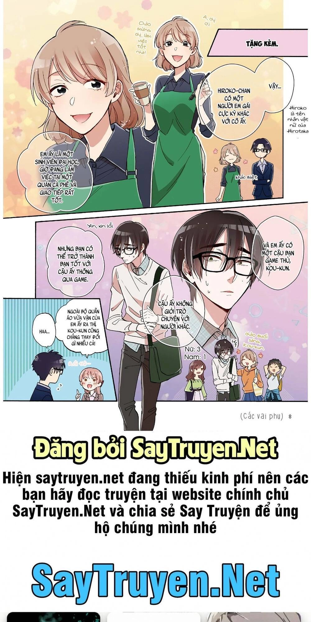 Wotaku Ni Koi Wa Muzukashii Chapter 54 - 11