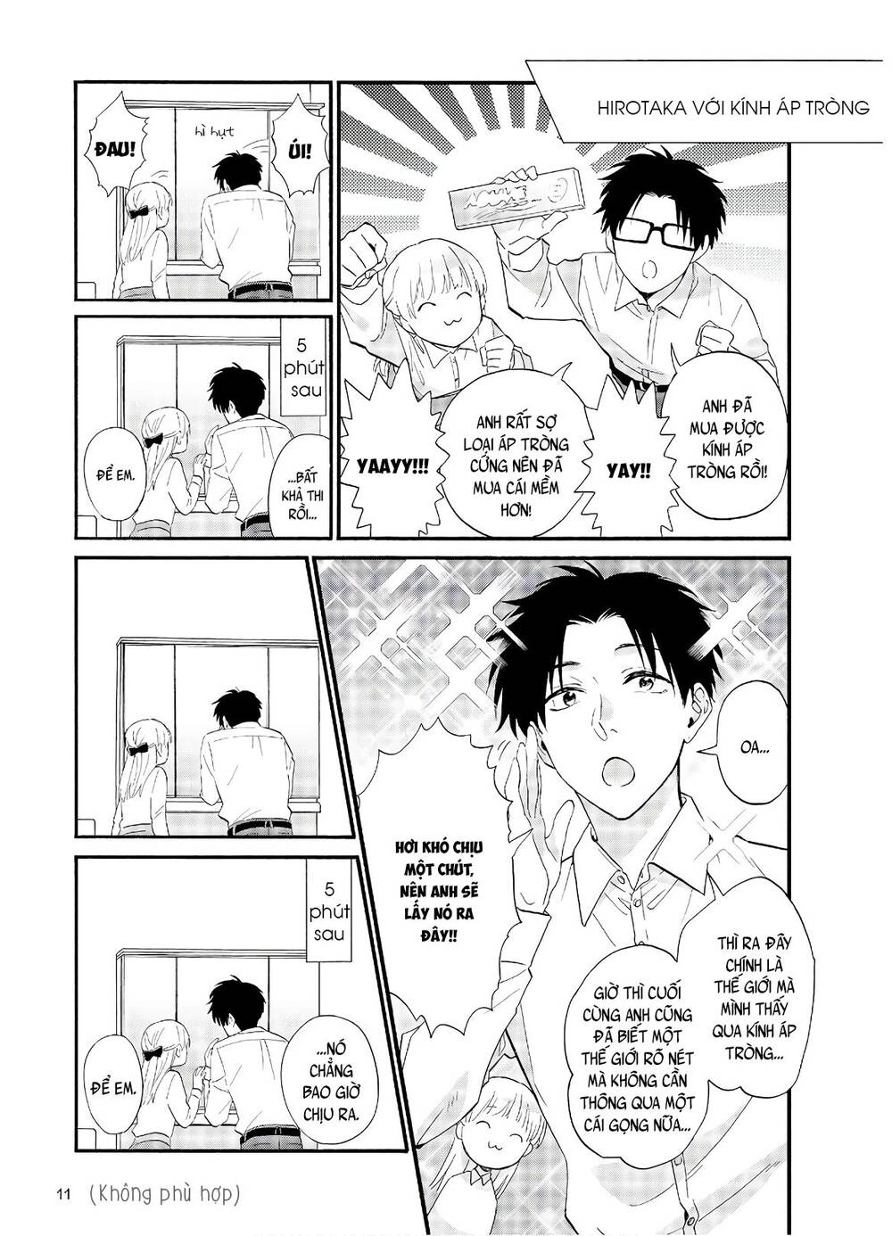 Wotaku Ni Koi Wa Muzukashii Chapter 55 - 5
