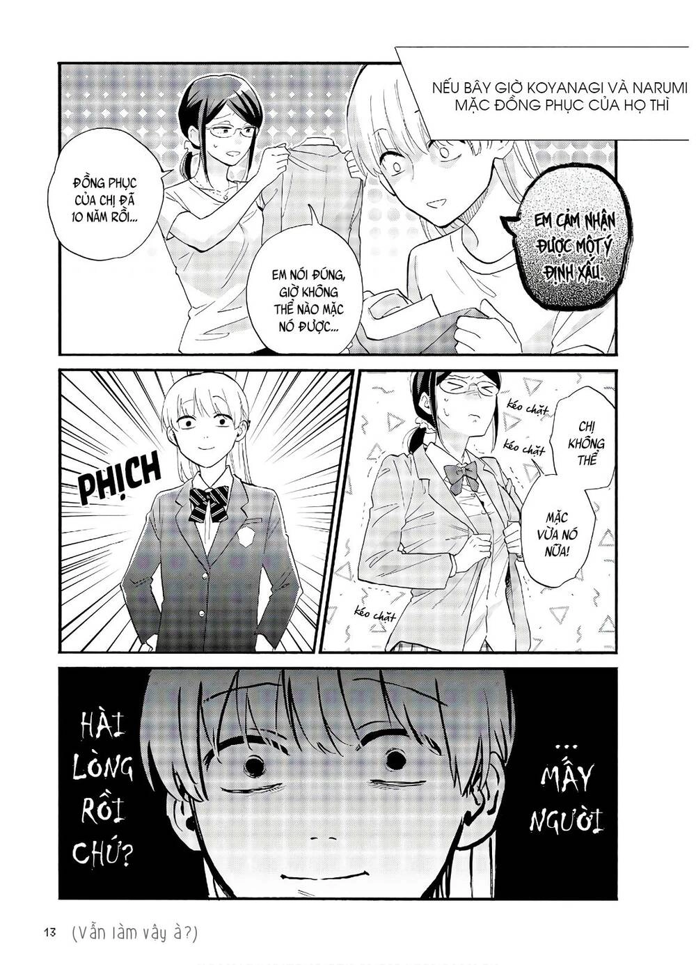 Wotaku Ni Koi Wa Muzukashii Chapter 55 - 7