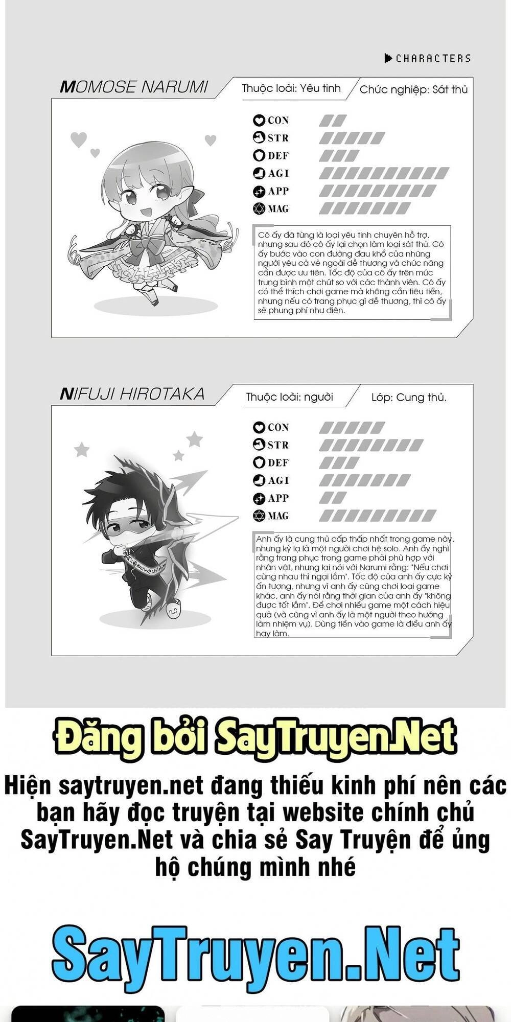 Wotaku Ni Koi Wa Muzukashii Chapter 55 - 12