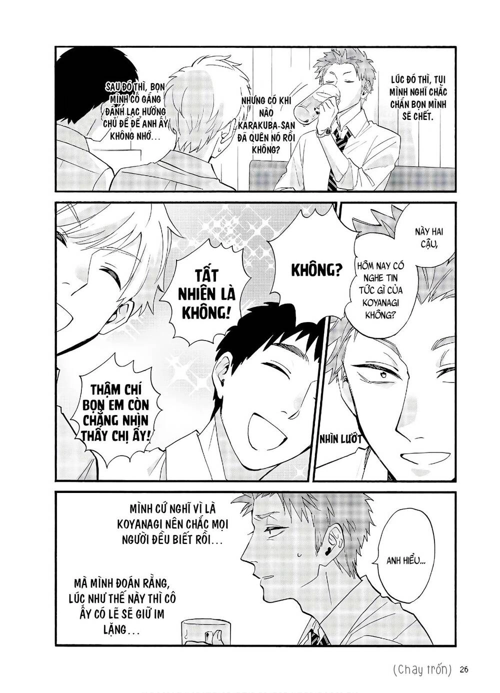 Wotaku Ni Koi Wa Muzukashii Chapter 56 - 10