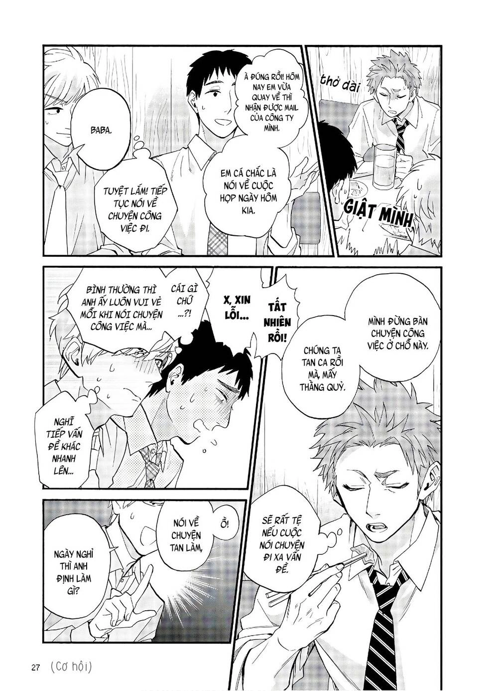 Wotaku Ni Koi Wa Muzukashii Chapter 56 - 11