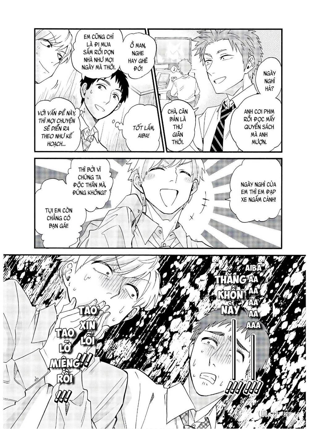 Wotaku Ni Koi Wa Muzukashii Chapter 56 - 12