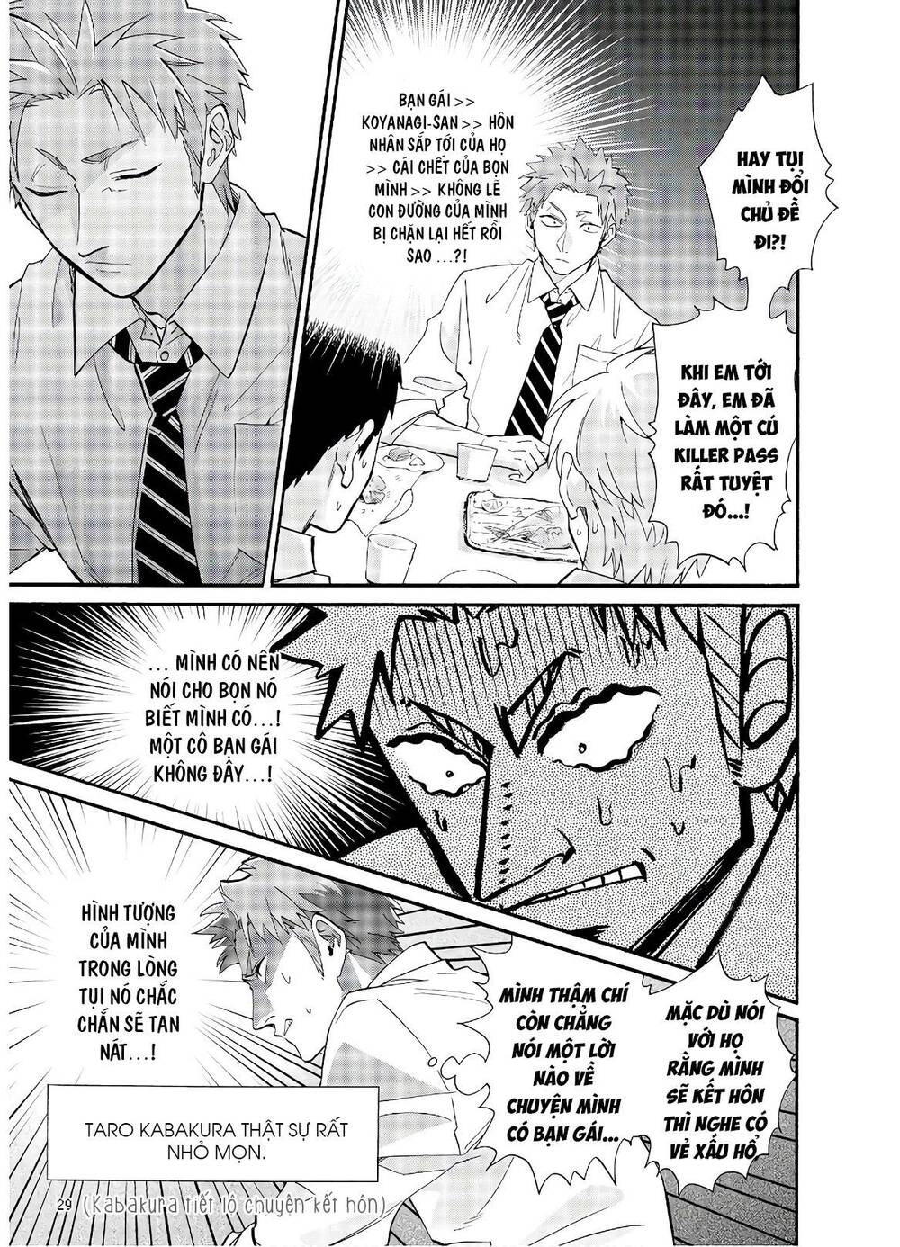 Wotaku Ni Koi Wa Muzukashii Chapter 56 - 13