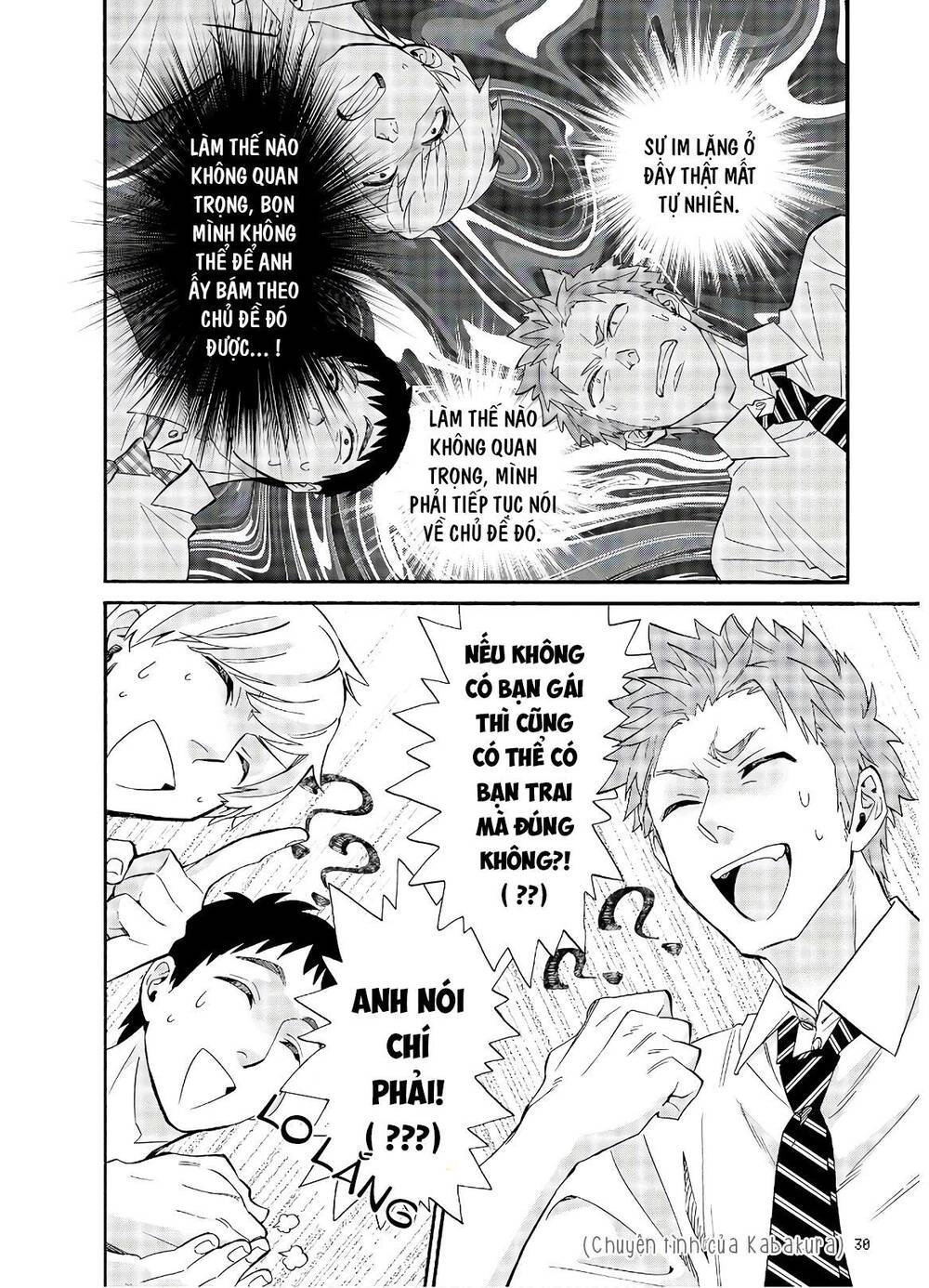 Wotaku Ni Koi Wa Muzukashii Chapter 56 - 14