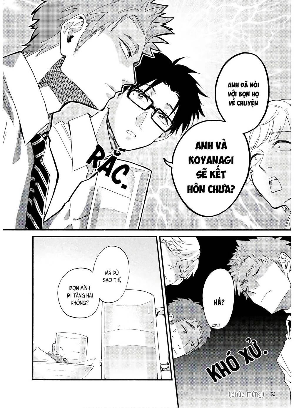 Wotaku Ni Koi Wa Muzukashii Chapter 56 - 16