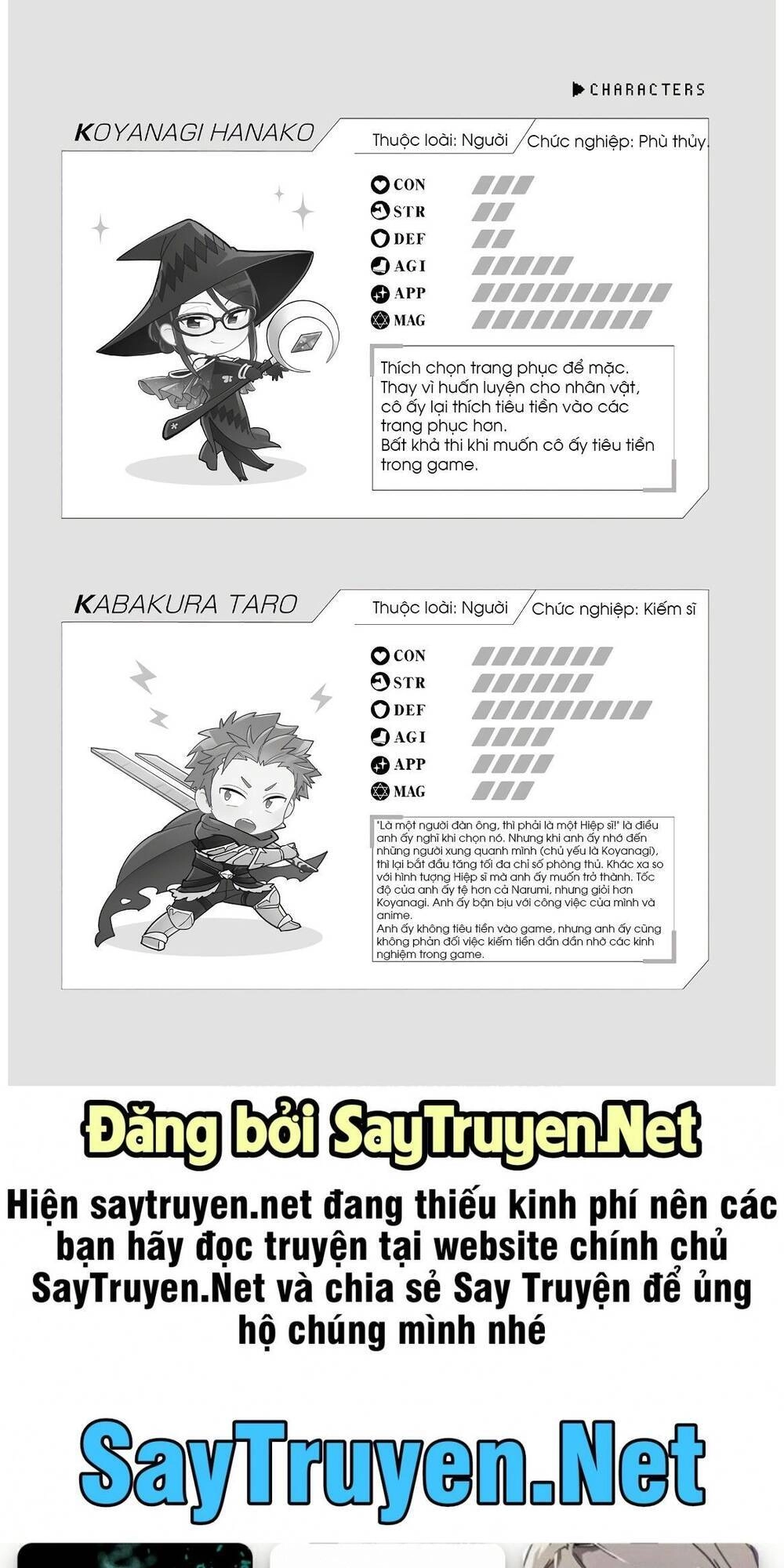 Wotaku Ni Koi Wa Muzukashii Chapter 56 - 17