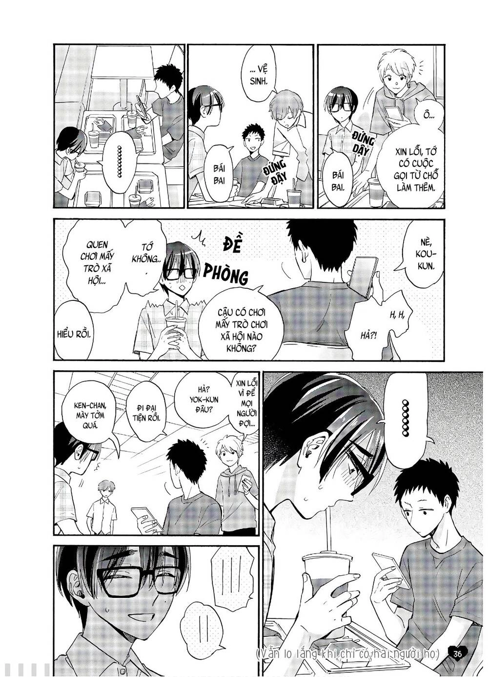 Wotaku Ni Koi Wa Muzukashii Chapter 57 - 5