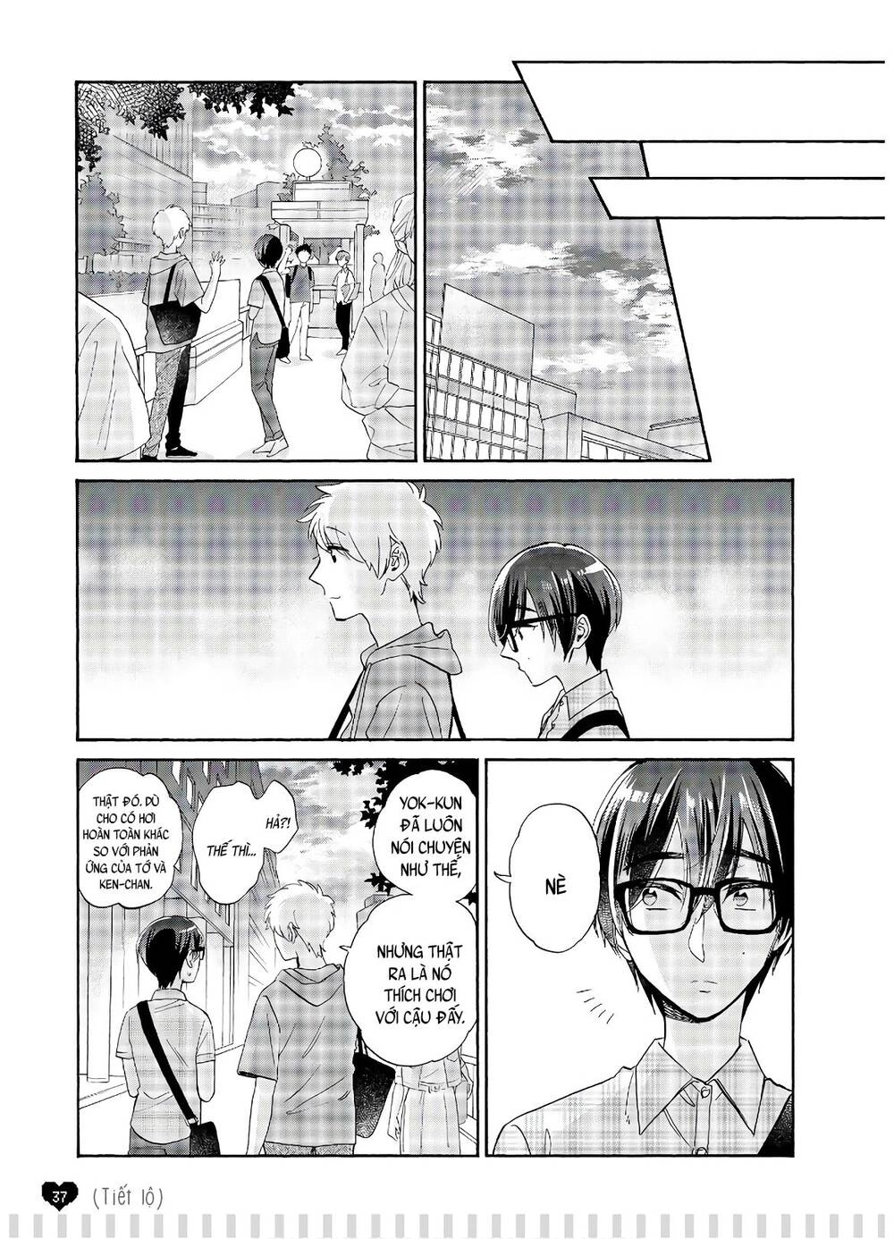 Wotaku Ni Koi Wa Muzukashii Chapter 57 - 6