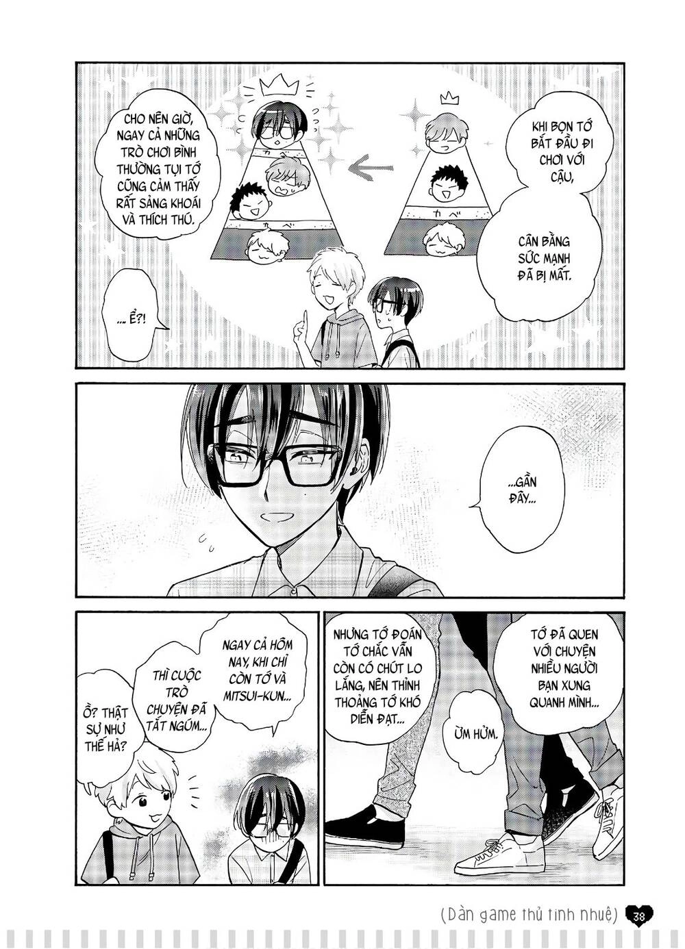 Wotaku Ni Koi Wa Muzukashii Chapter 57 - 7