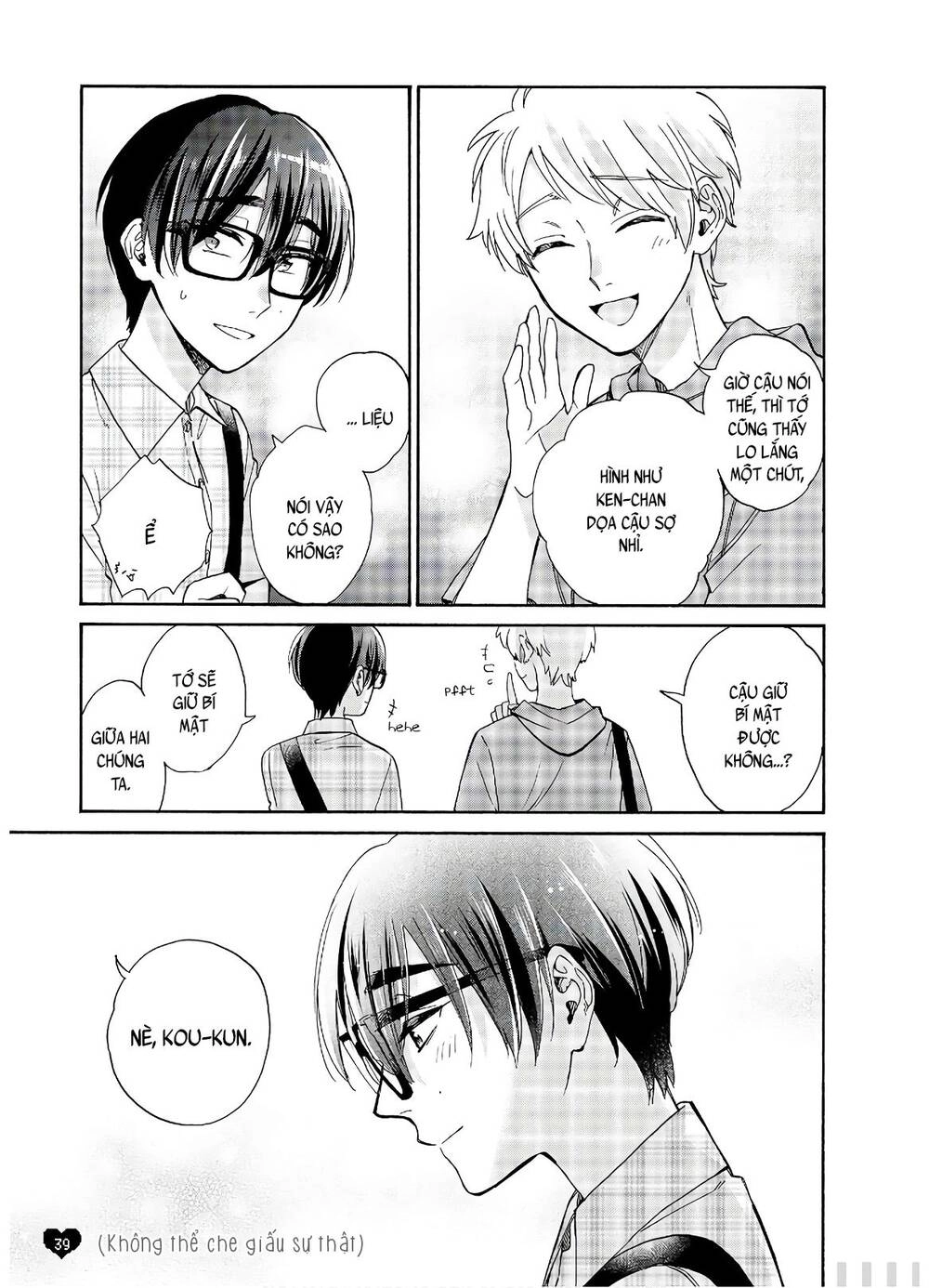 Wotaku Ni Koi Wa Muzukashii Chapter 57 - 8