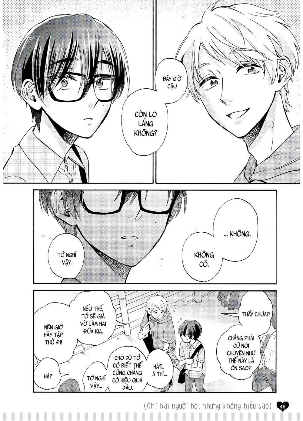 Wotaku Ni Koi Wa Muzukashii Chapter 57 - 9