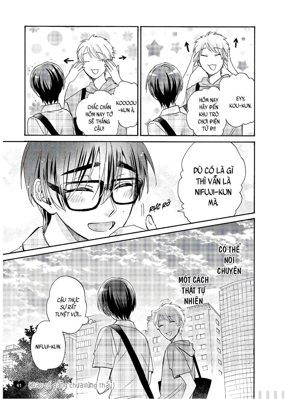 Wotaku Ni Koi Wa Muzukashii Chapter 57 - 10