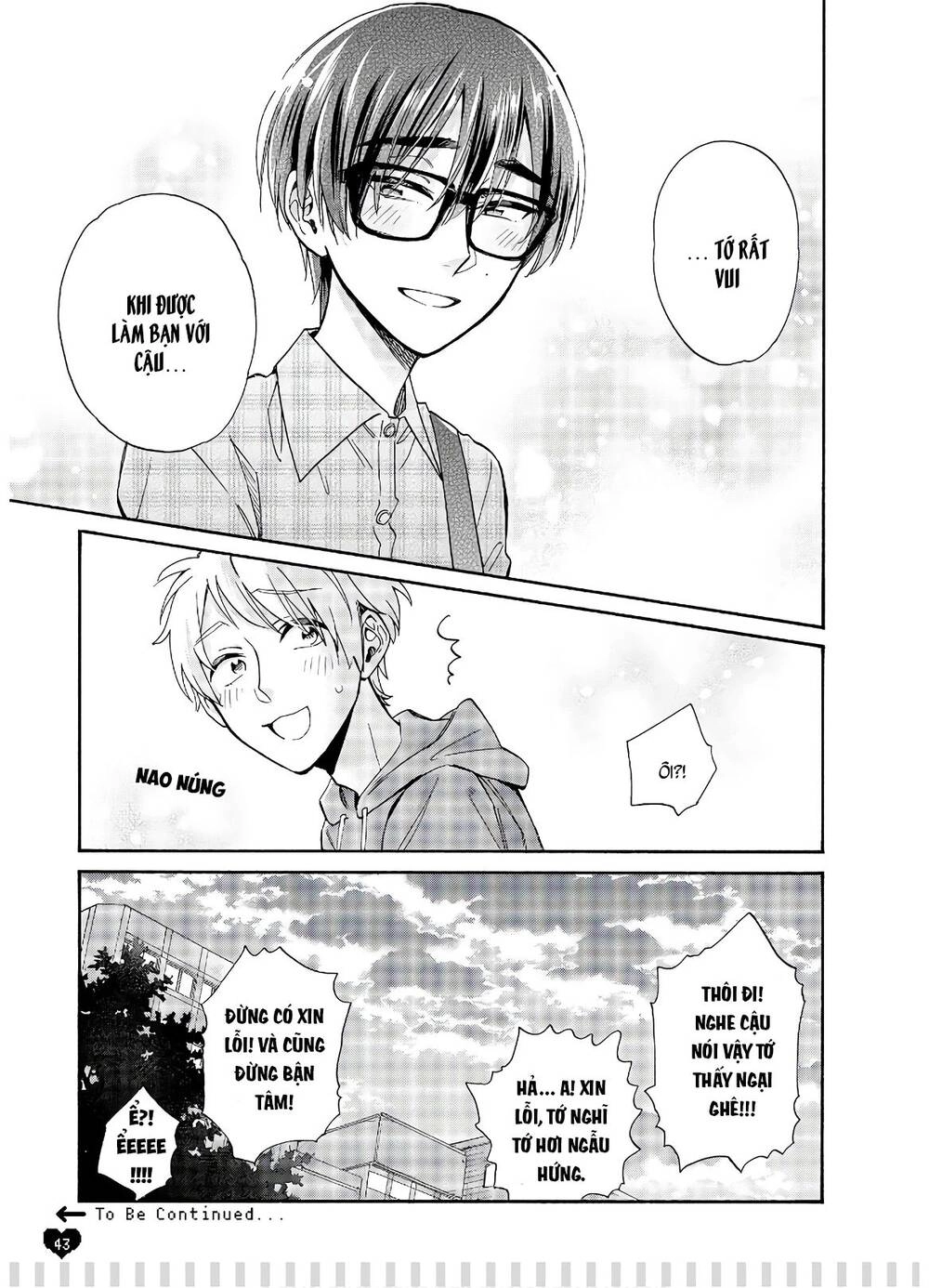Wotaku Ni Koi Wa Muzukashii Chapter 57 - 12