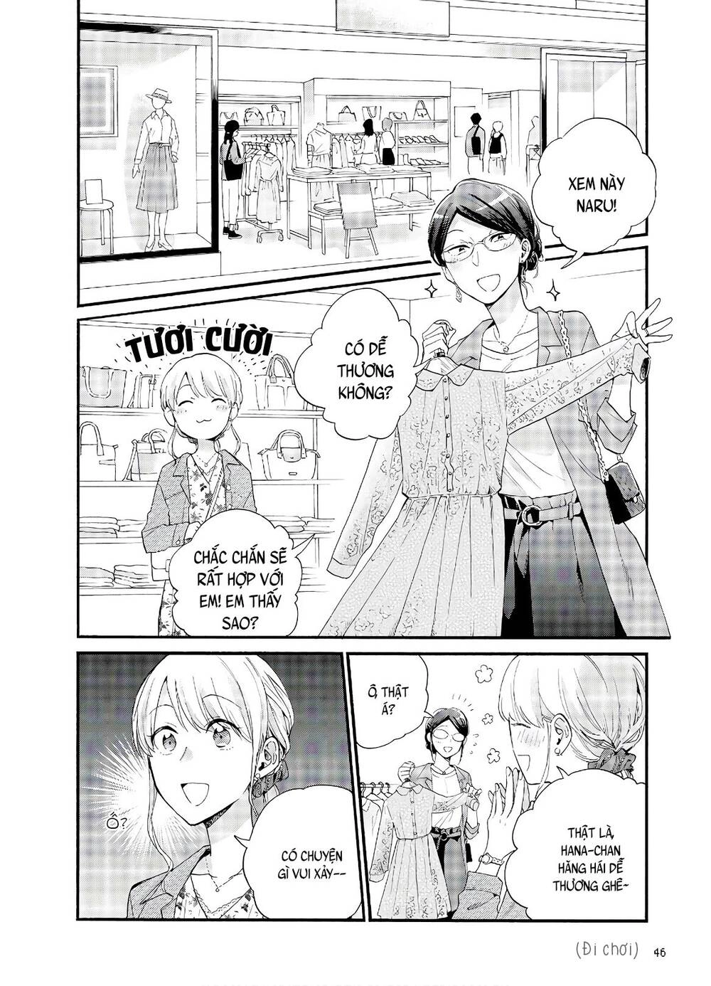 Wotaku Ni Koi Wa Muzukashii Chapter 58 - 4