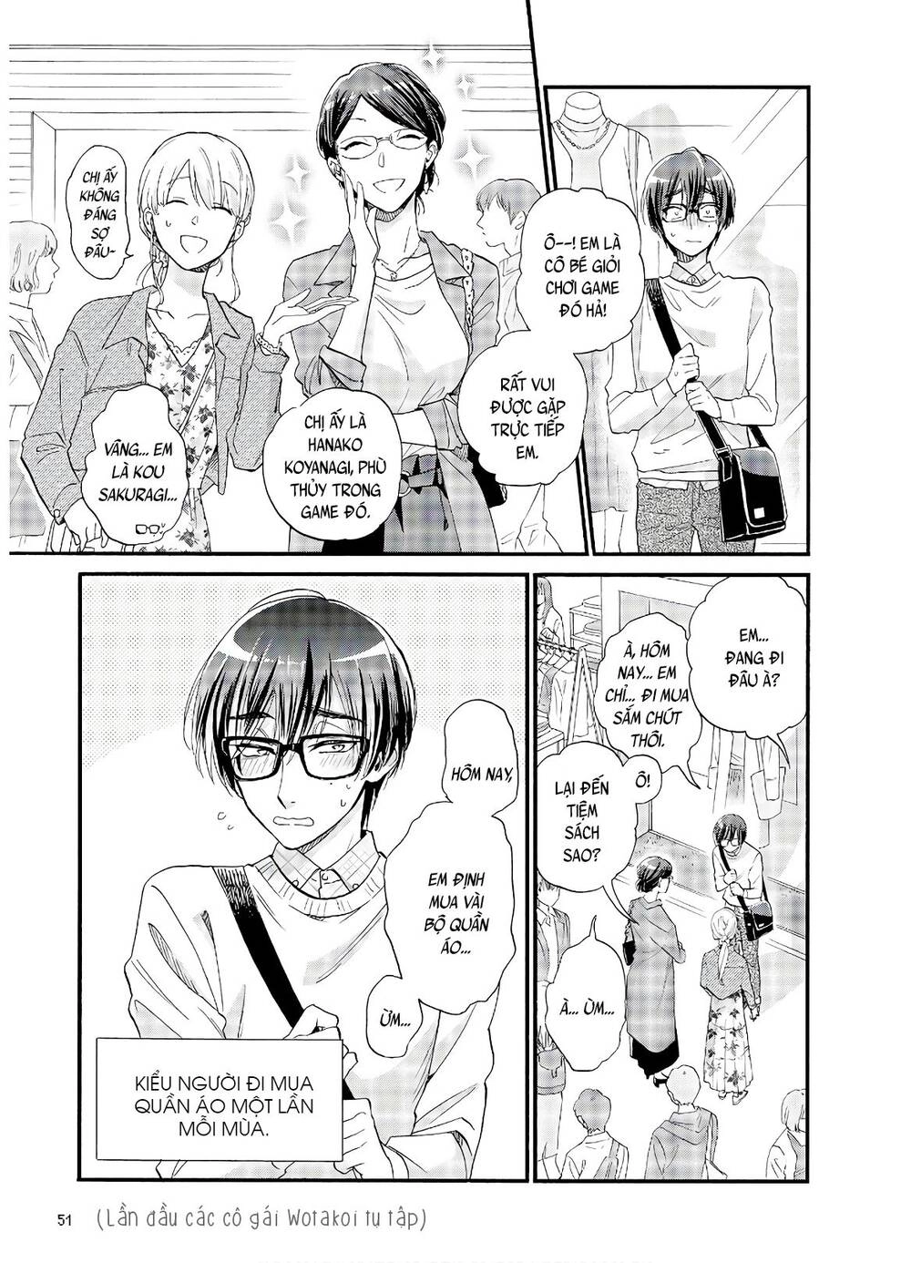 Wotaku Ni Koi Wa Muzukashii Chapter 58 - 9