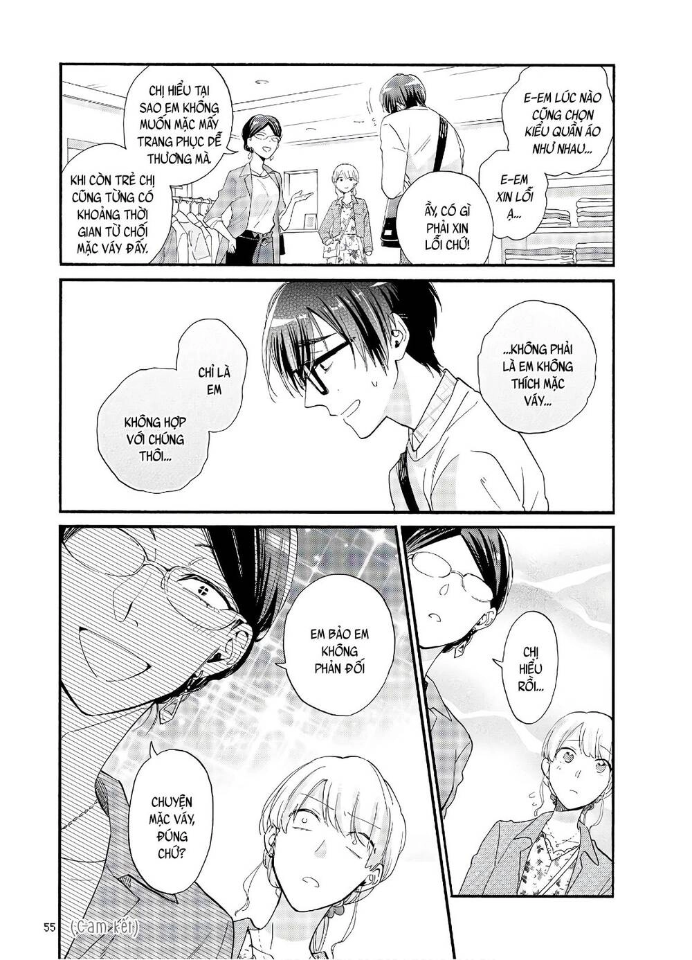 Wotaku Ni Koi Wa Muzukashii Chapter 58 - 13