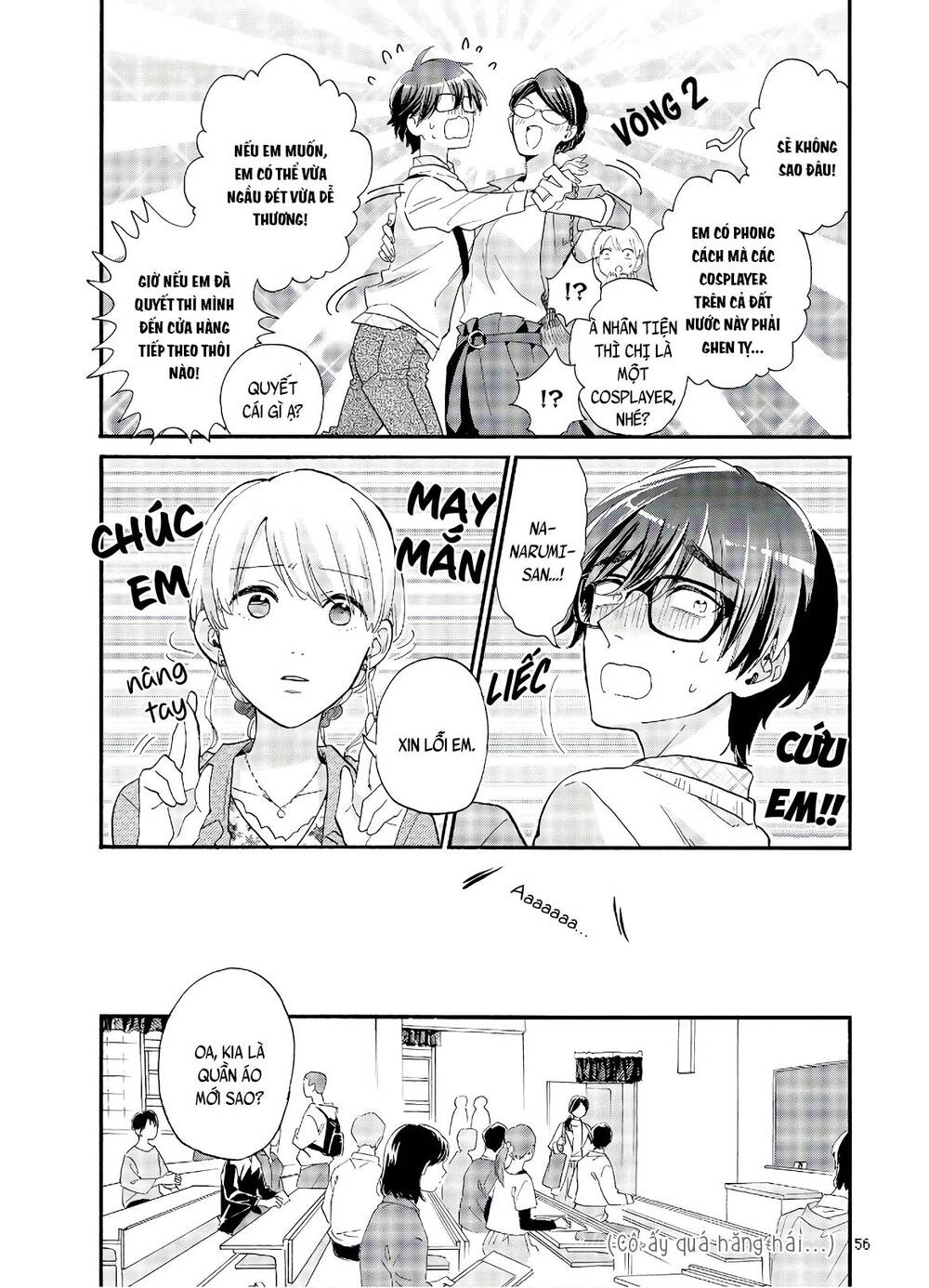 Wotaku Ni Koi Wa Muzukashii Chapter 58 - 14
