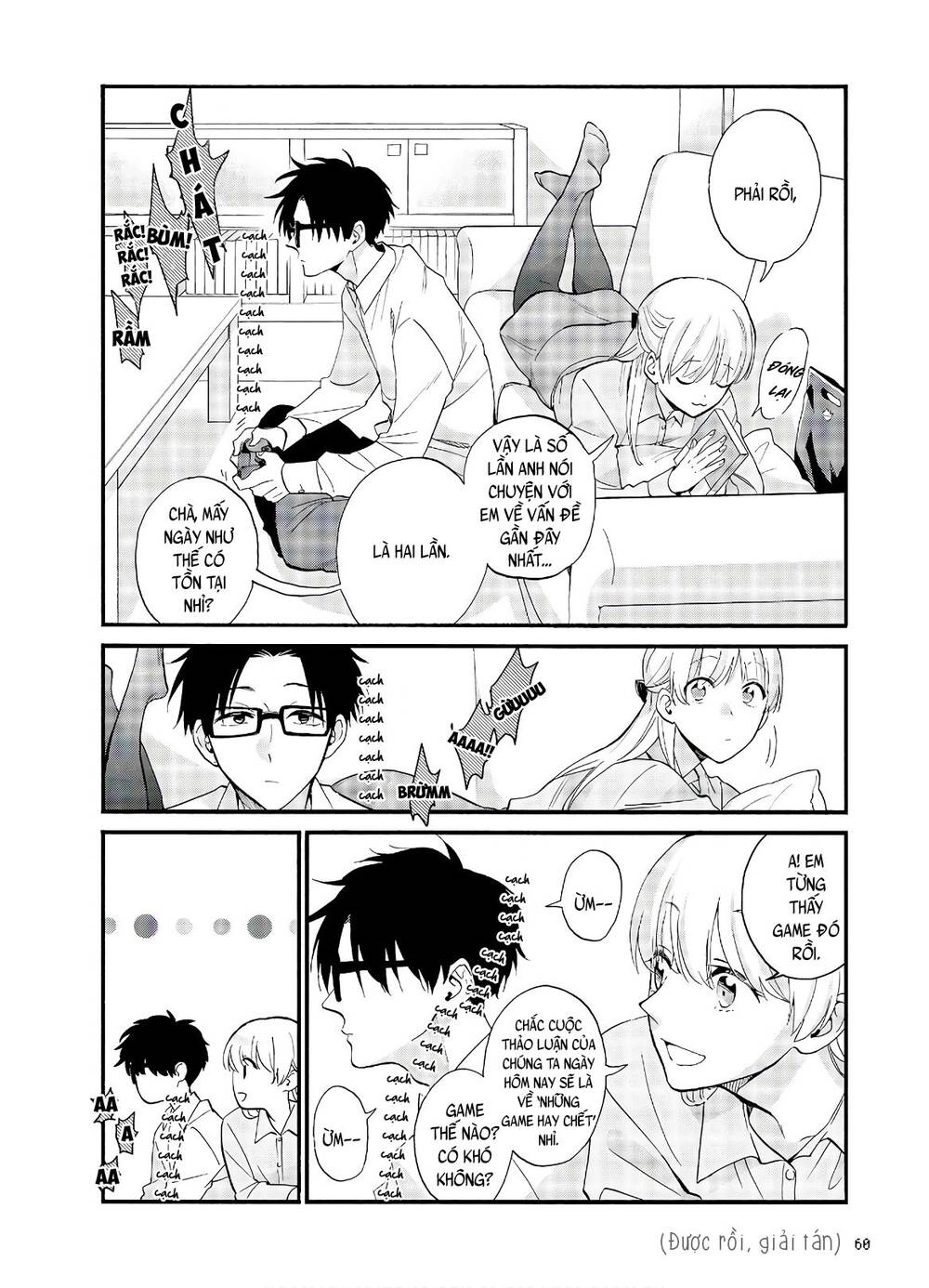 Wotaku Ni Koi Wa Muzukashii Chapter 59 - 4