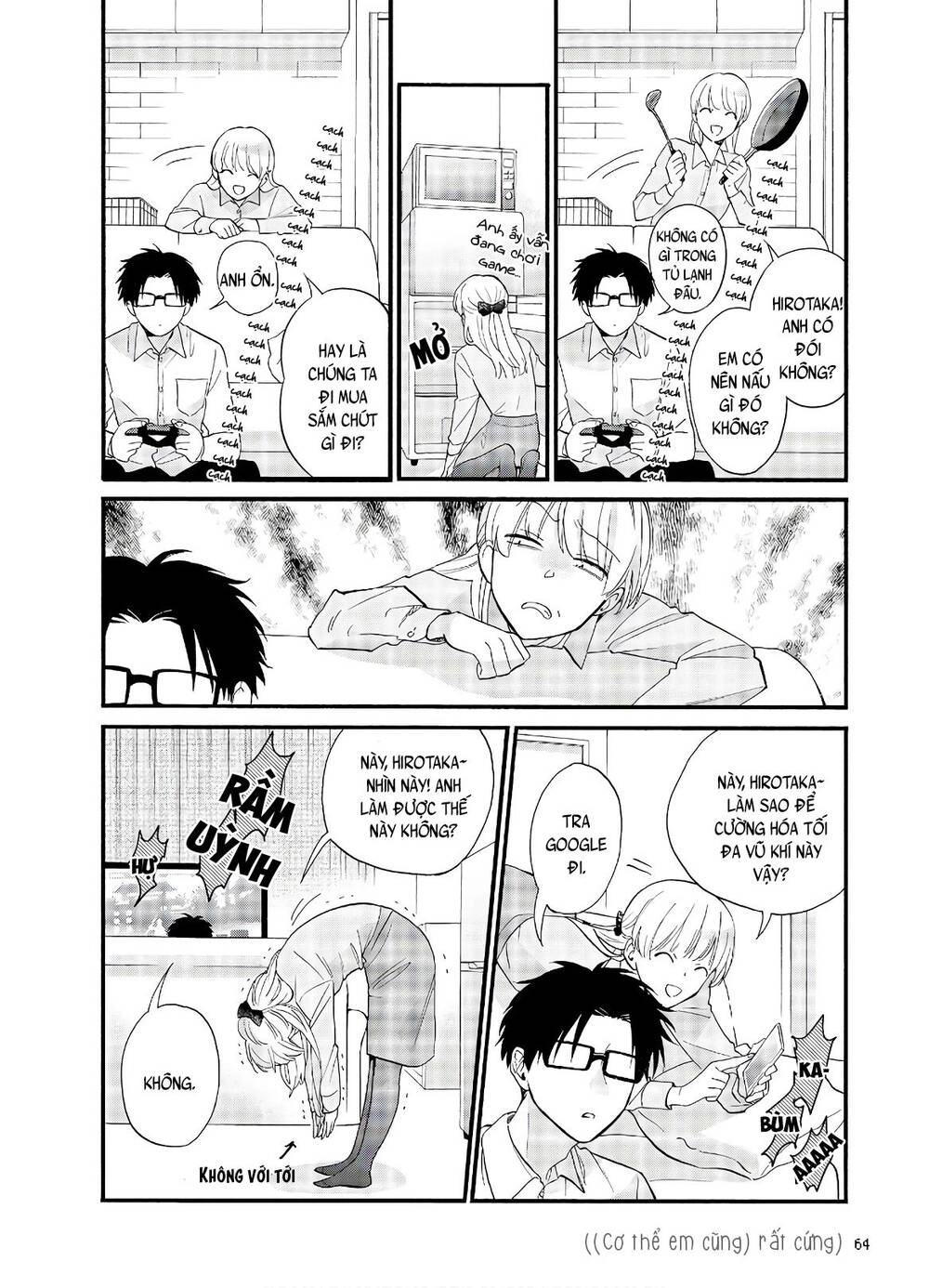 Wotaku Ni Koi Wa Muzukashii Chapter 59 - 8