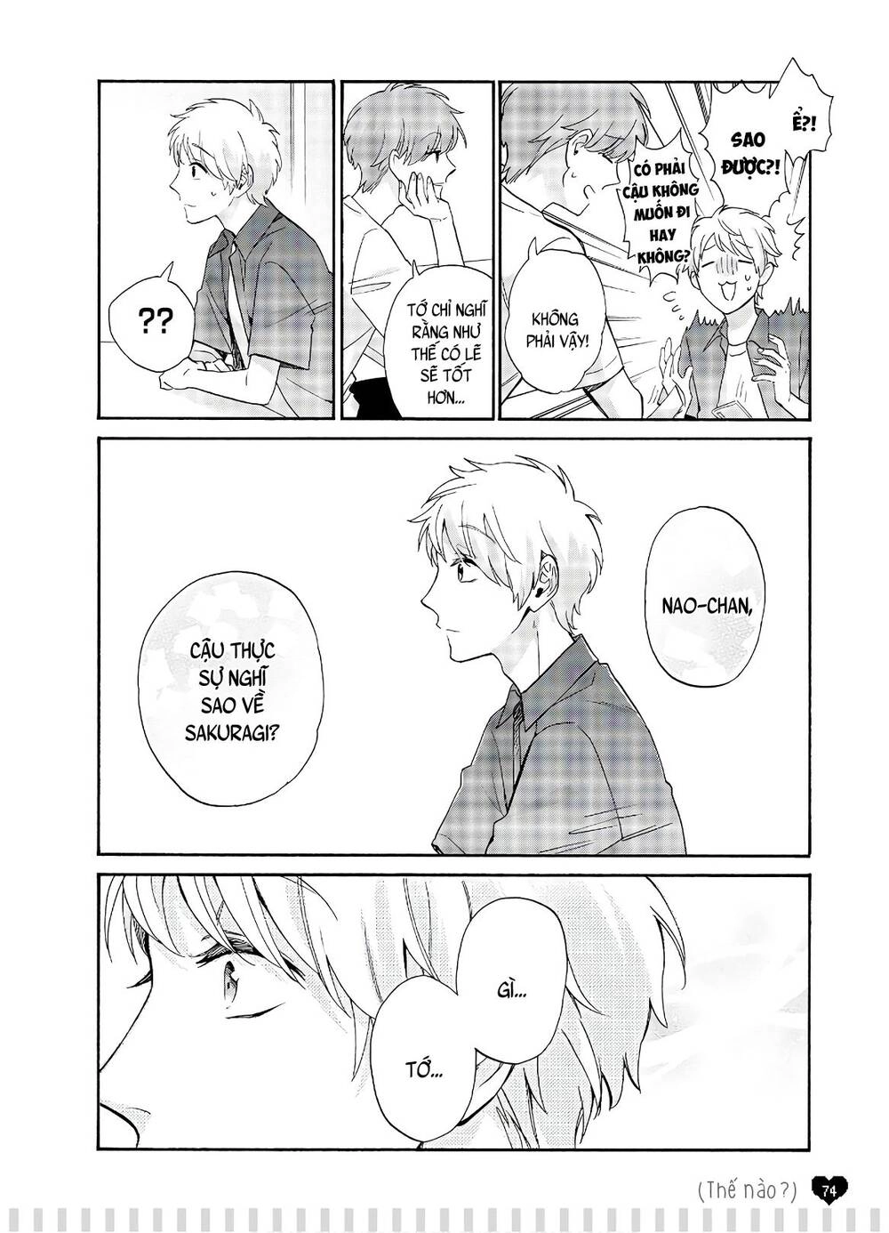 Wotaku Ni Koi Wa Muzukashii Chapter 59.5 - 5