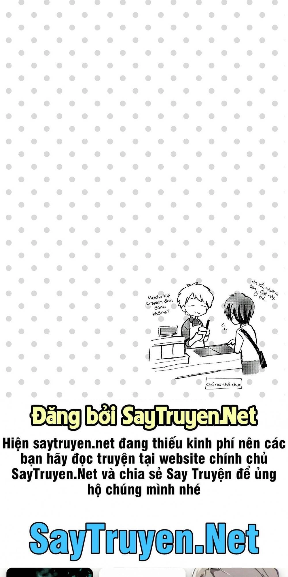 Wotaku Ni Koi Wa Muzukashii Chapter 59.5 - 13