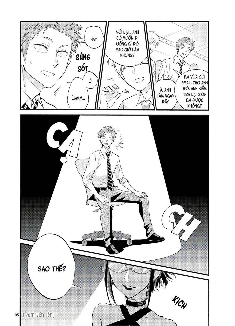 Wotaku Ni Koi Wa Muzukashii Chapter 60 - 5
